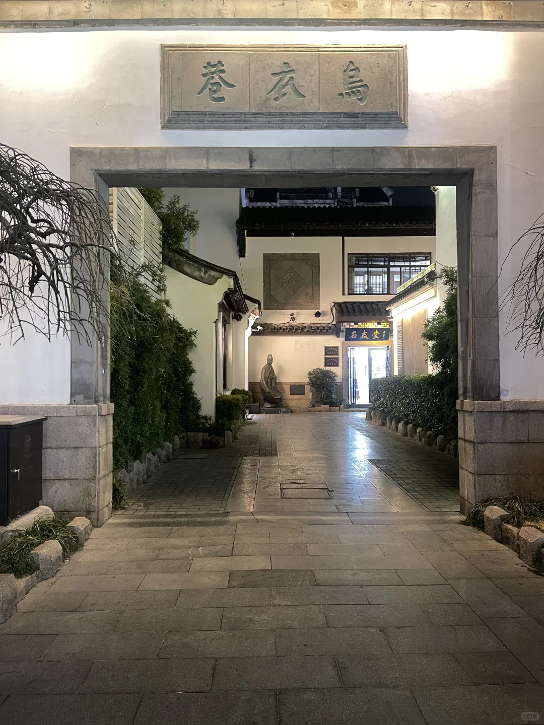 🏮南京秦淮河全攻略｜夜泊秦淮近酒家🏮