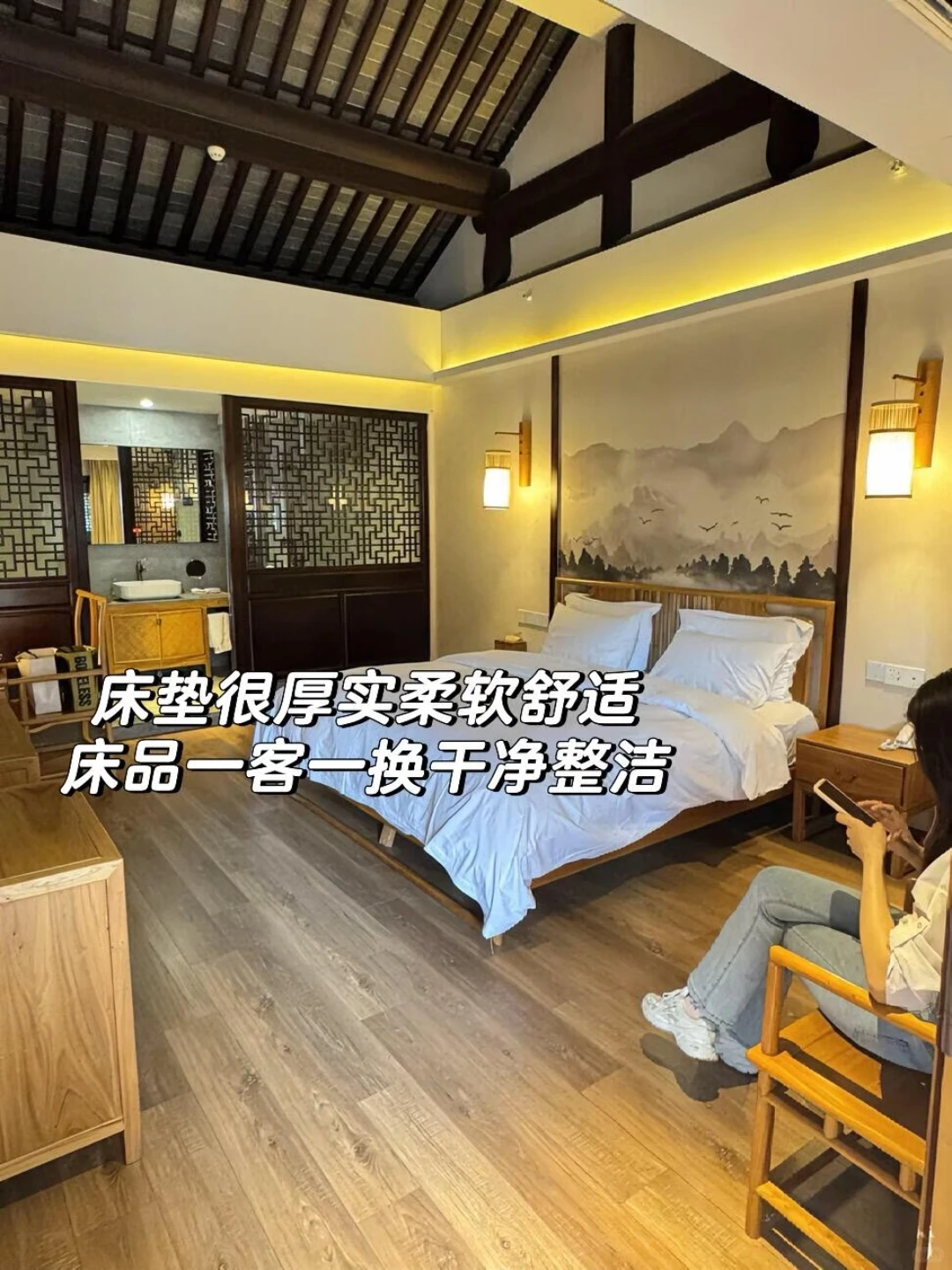 来南京住我家吧！99俩人😭（11.19开始空