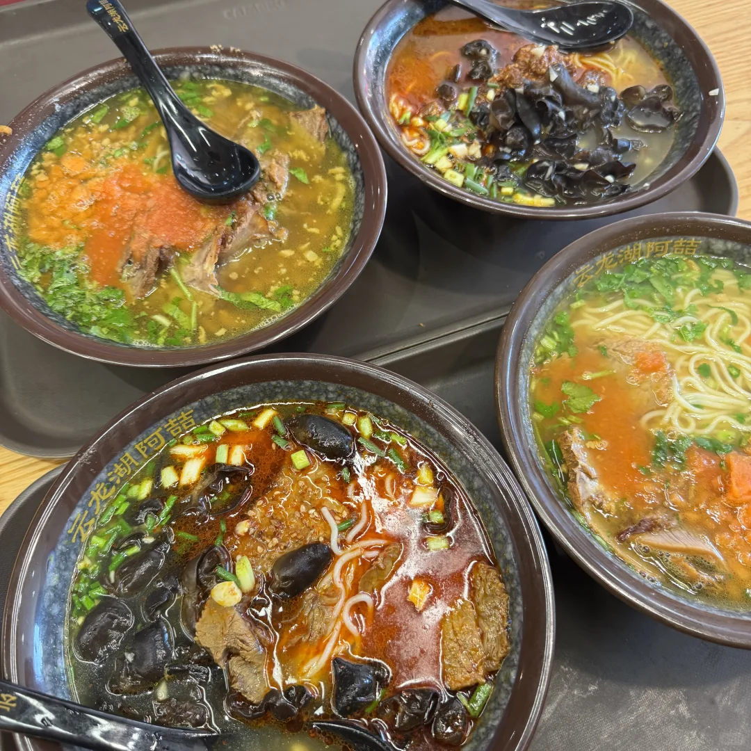 徐州太好吃了‼️下次还来‼️‼️