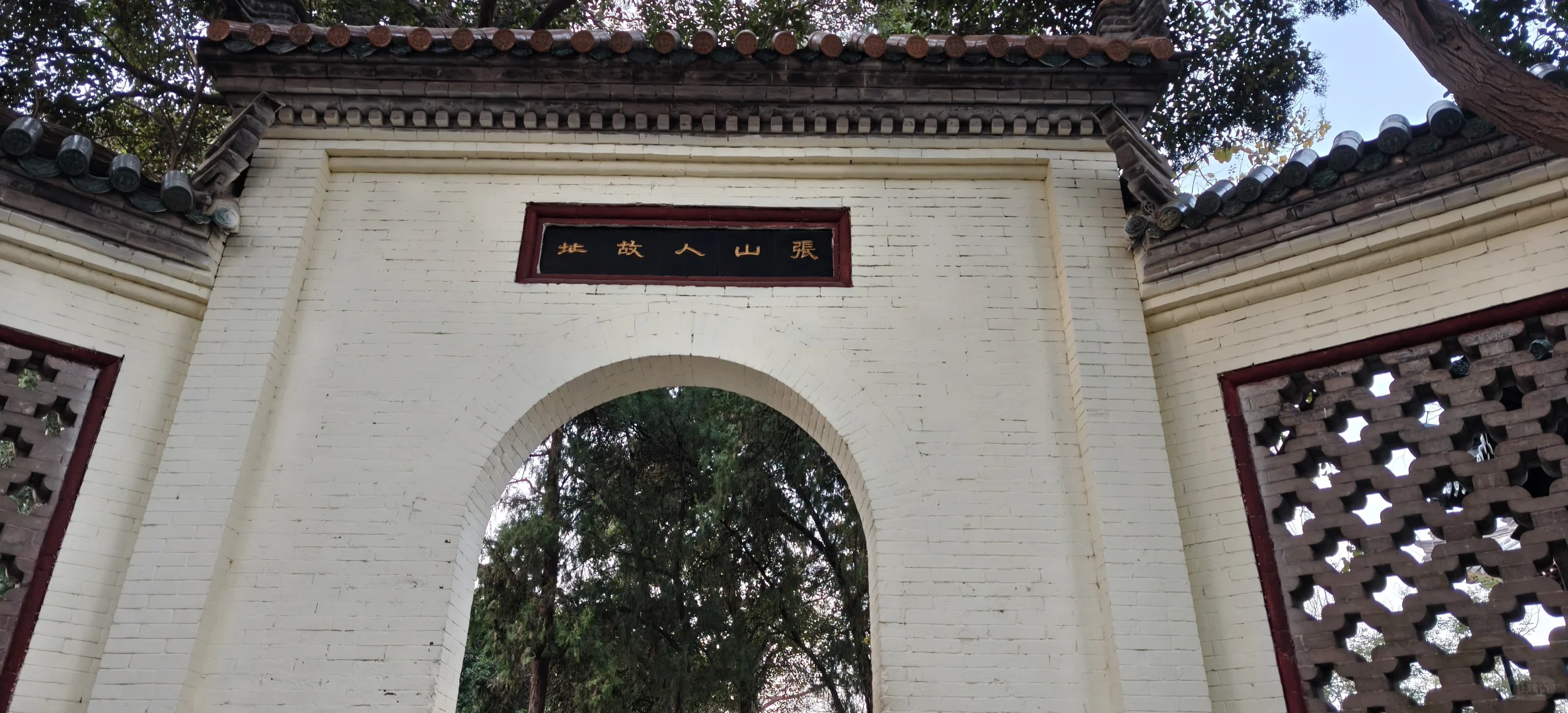 🌅徐州双璧｜云龙山×云龙湖