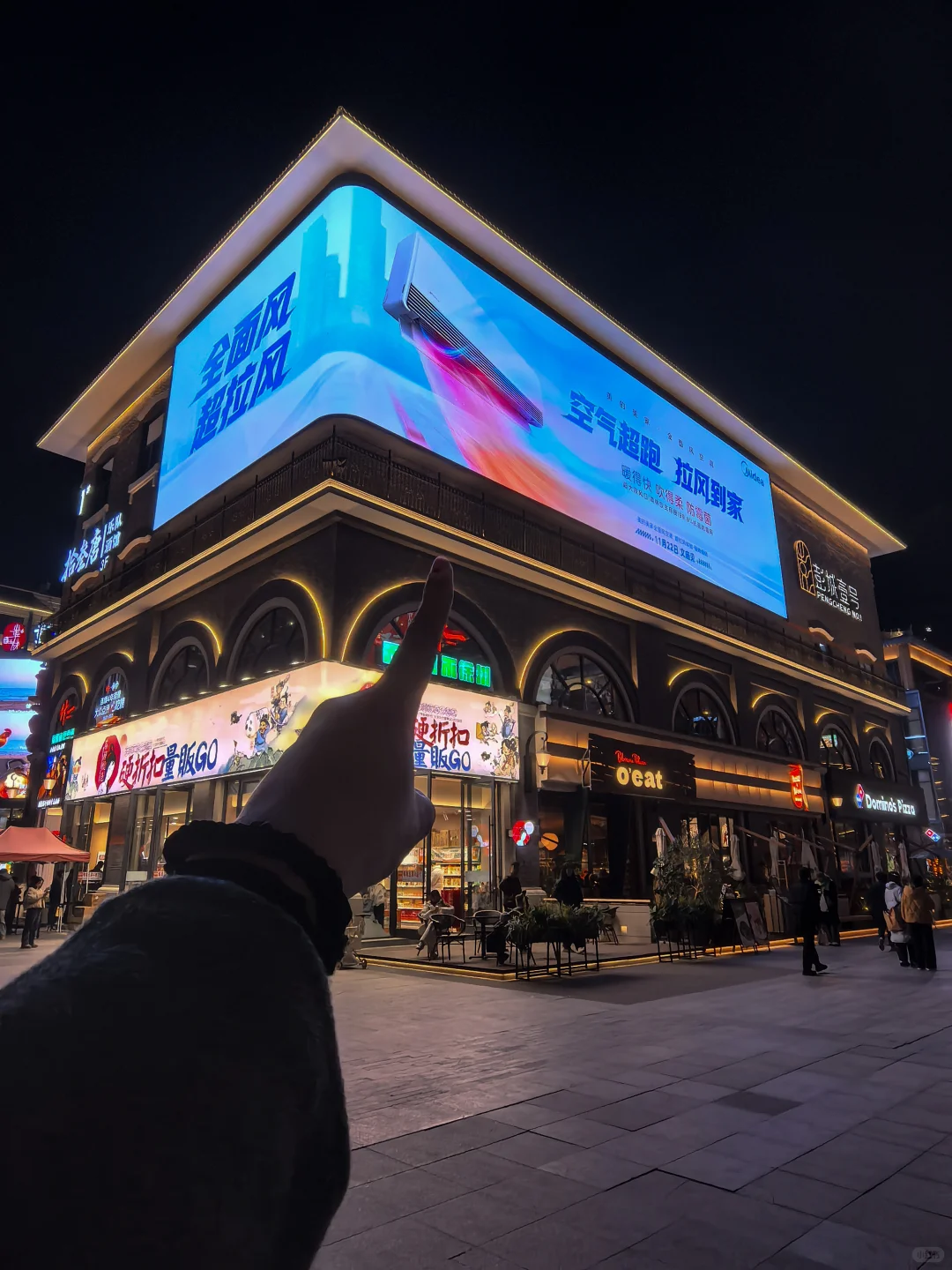 徐州彭城壹号惊现墙上“超跑”？啥情况