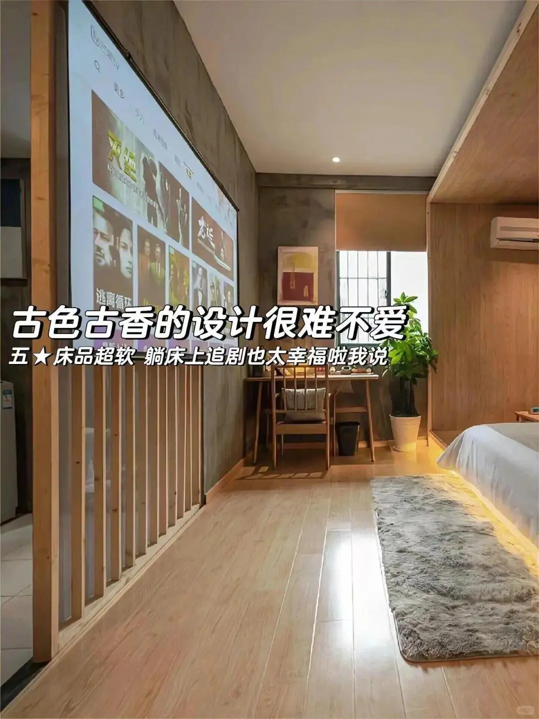 来南京住我家吧！128俩人😭（11.12开始空