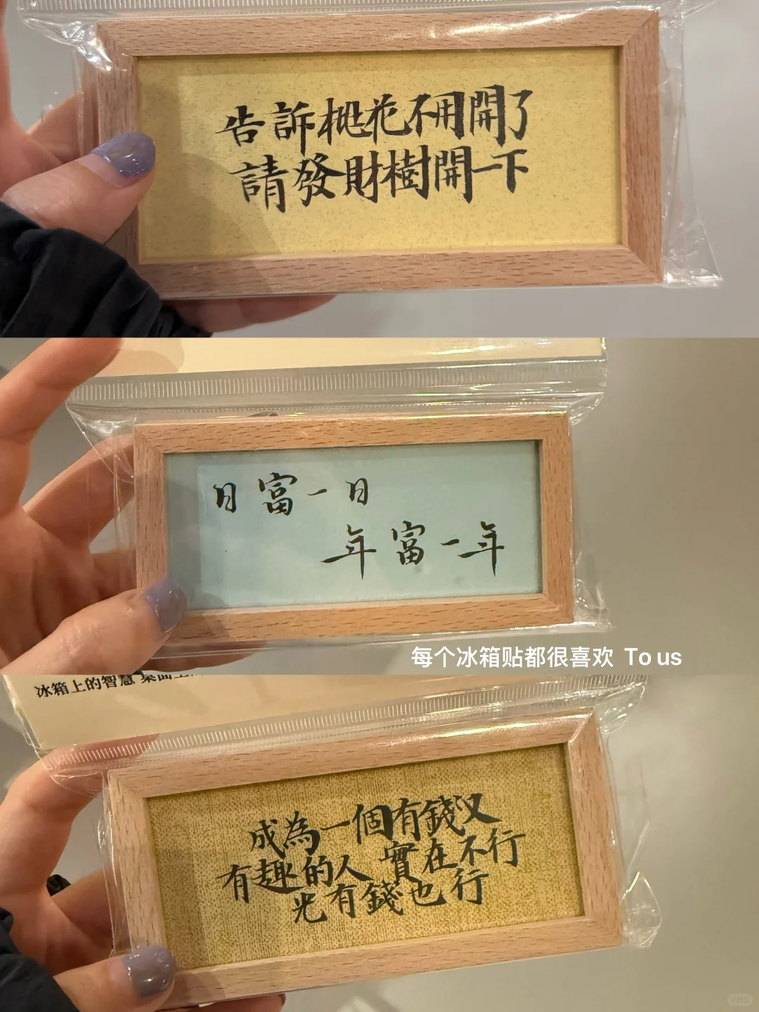 南京体制内｜下班4h｜就是要到高能量的地方去