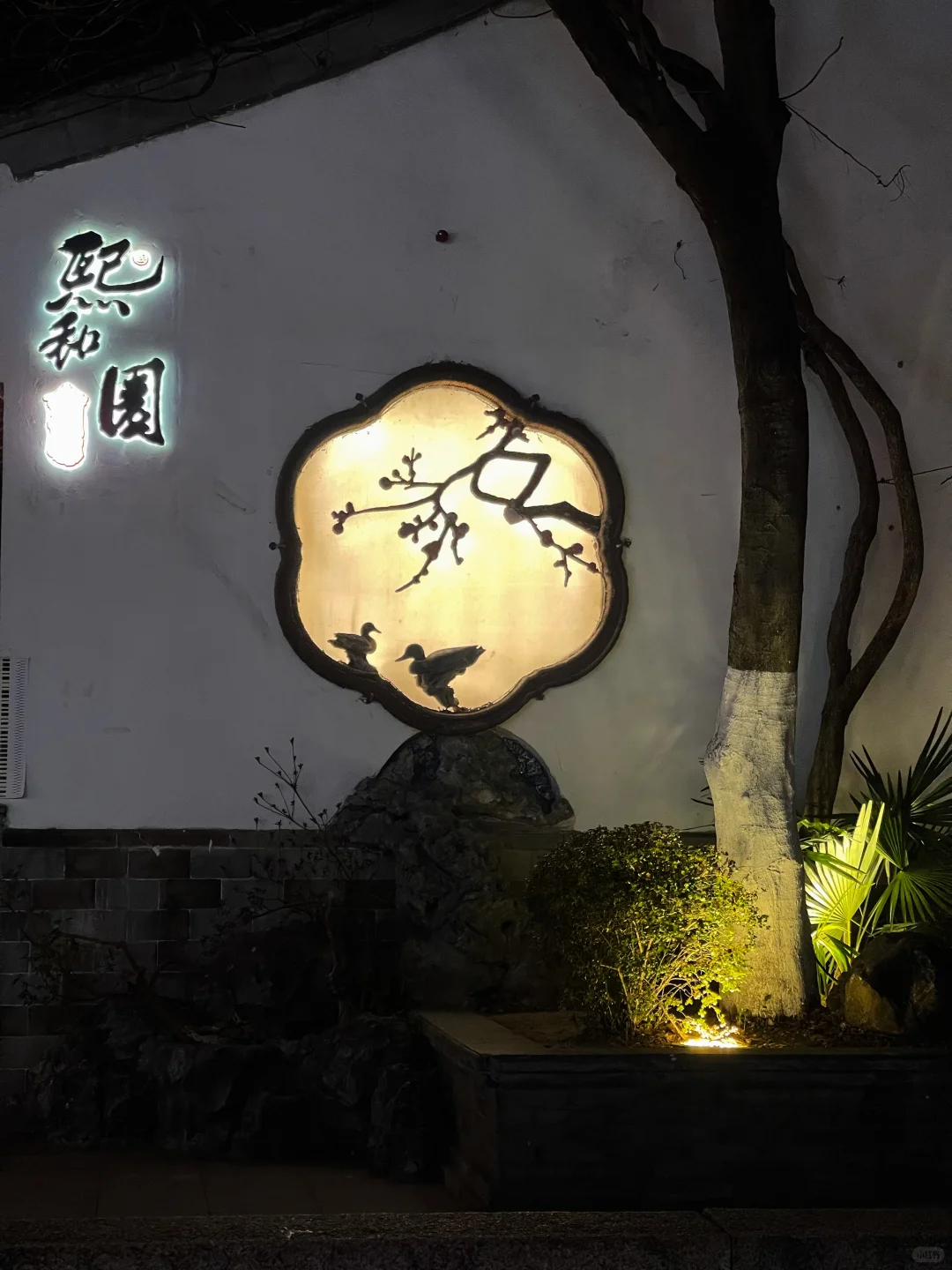 🏮南京秦淮河全攻略｜夜泊秦淮近酒家🏮