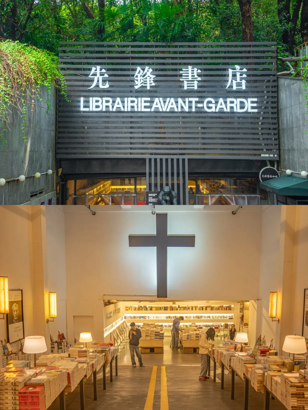 因为这1️⃣8️⃣张照片，我专门去了一趟南京‼️