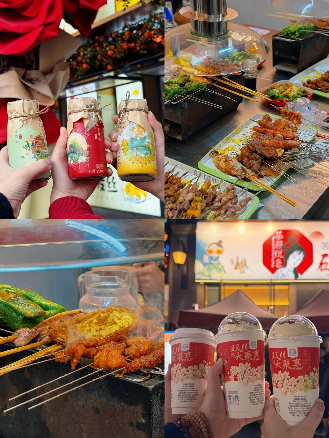 徐州极限一天半逛吃攻略来喽😀速速码住