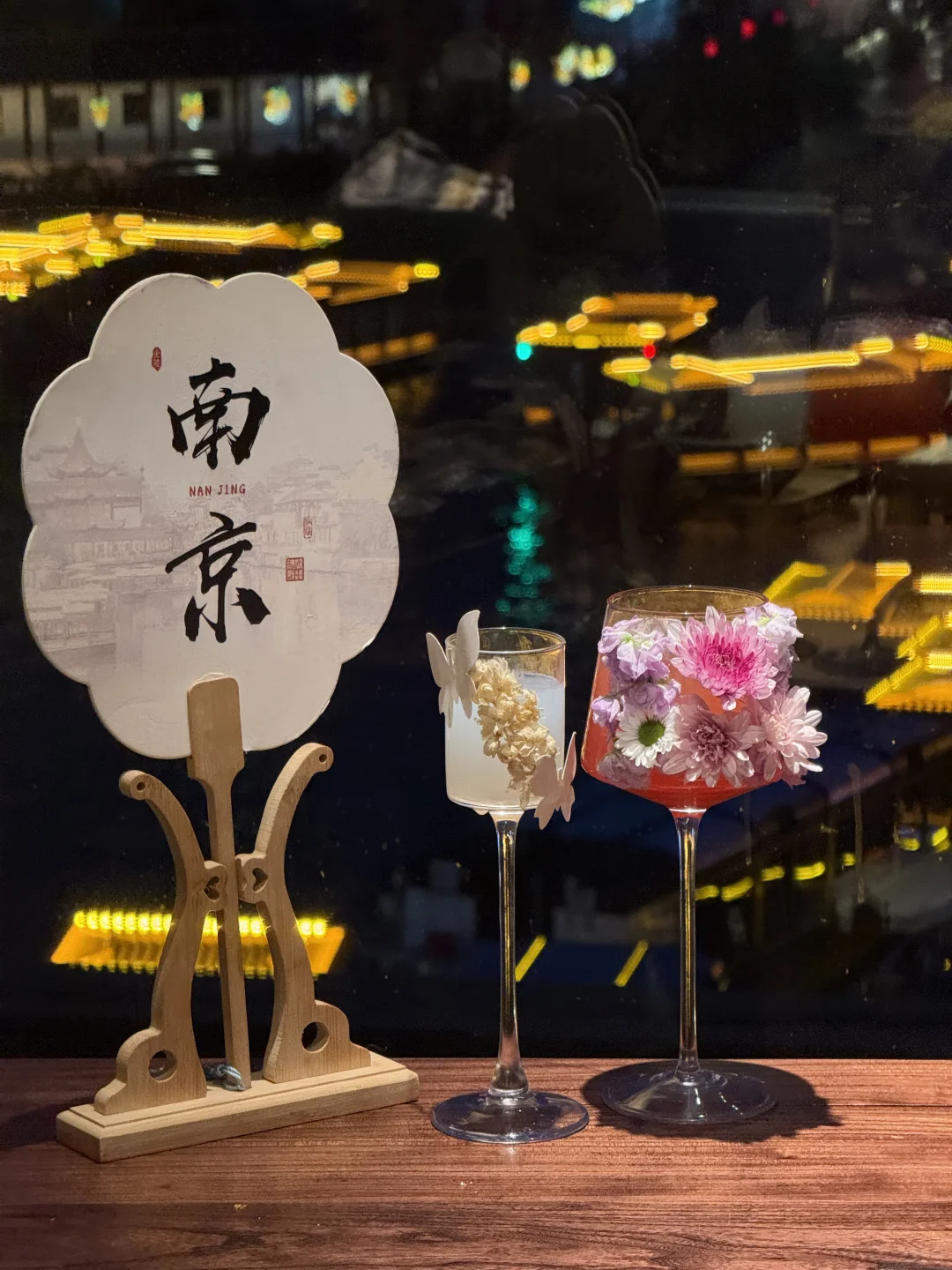 记住南京这个位置！！人均一百看秦淮夜景🌃