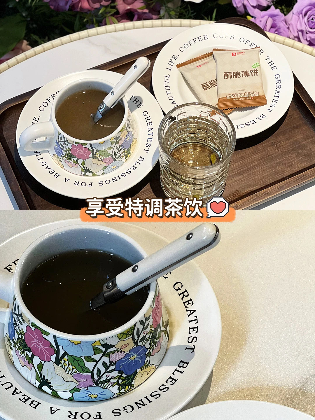 徐州皮肤管理✨感官沦陷的治愈空间