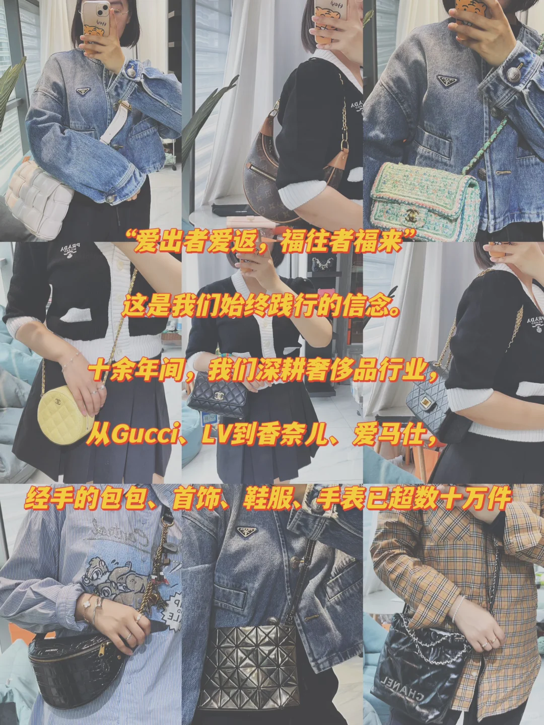 徐州本地人推荐的奢侈品回收店：吉川元喜