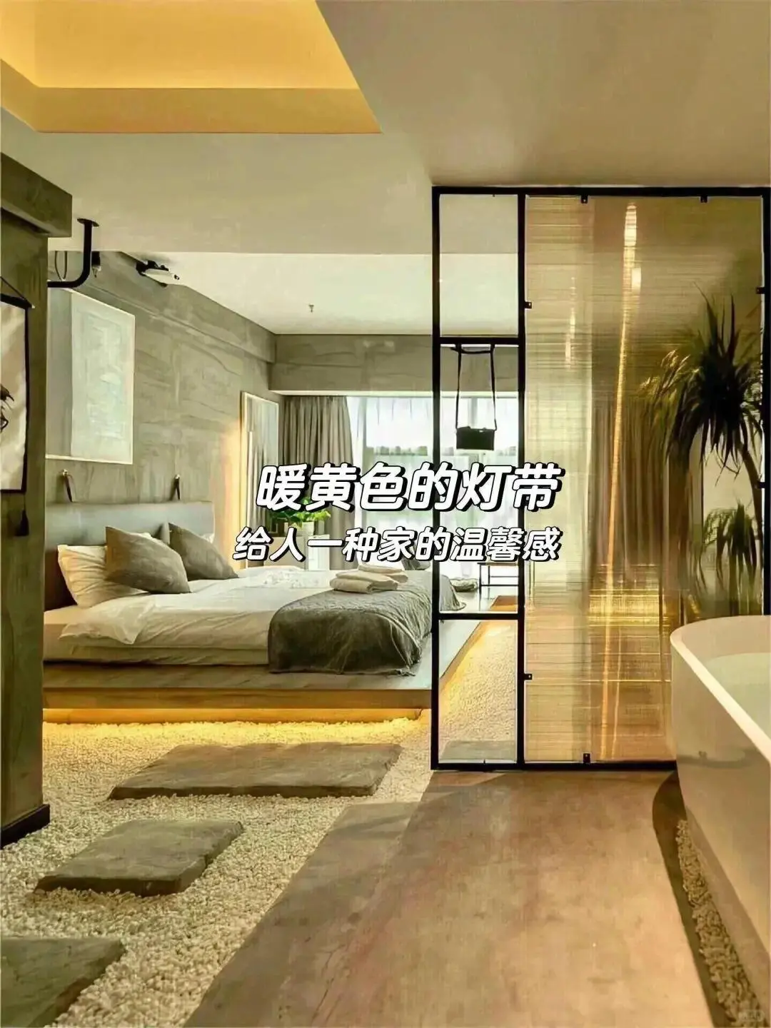 来南京住我家吧！128俩人😭（11.12开始空