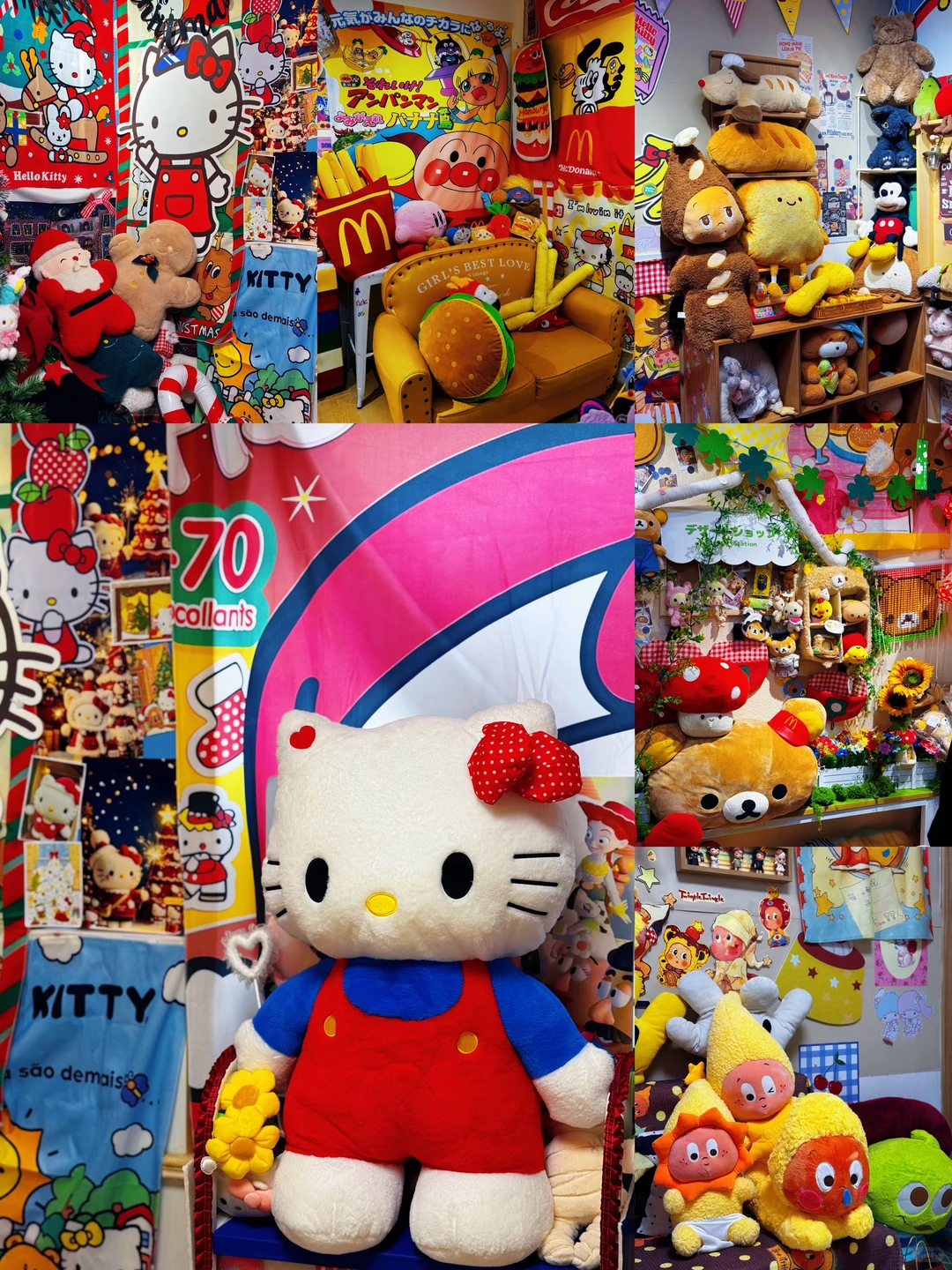 徐州极限一天半逛吃攻略来喽😀速速码住