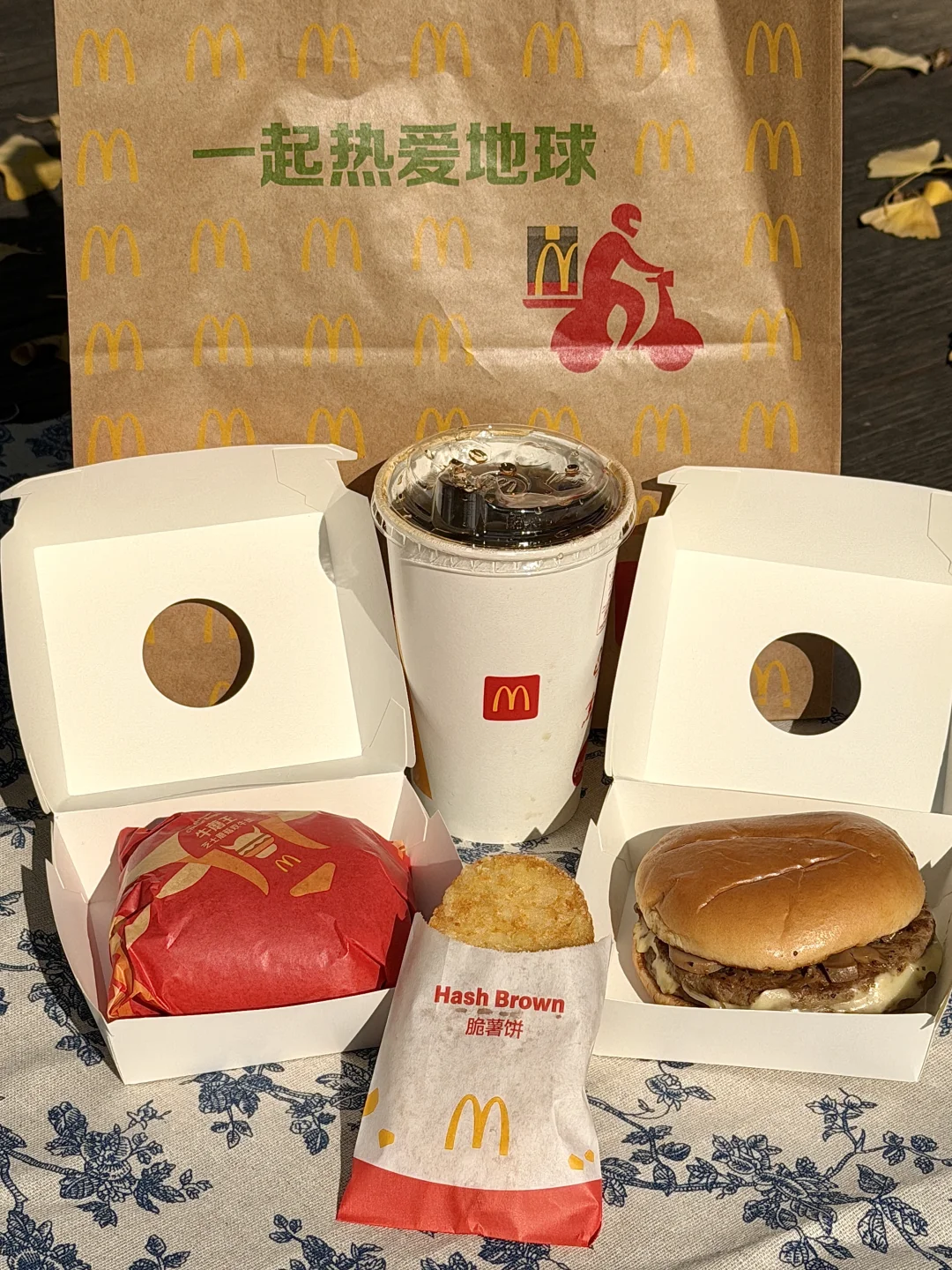 11.14实况！南京🈚️人银杏大道！！杀疯了。。。