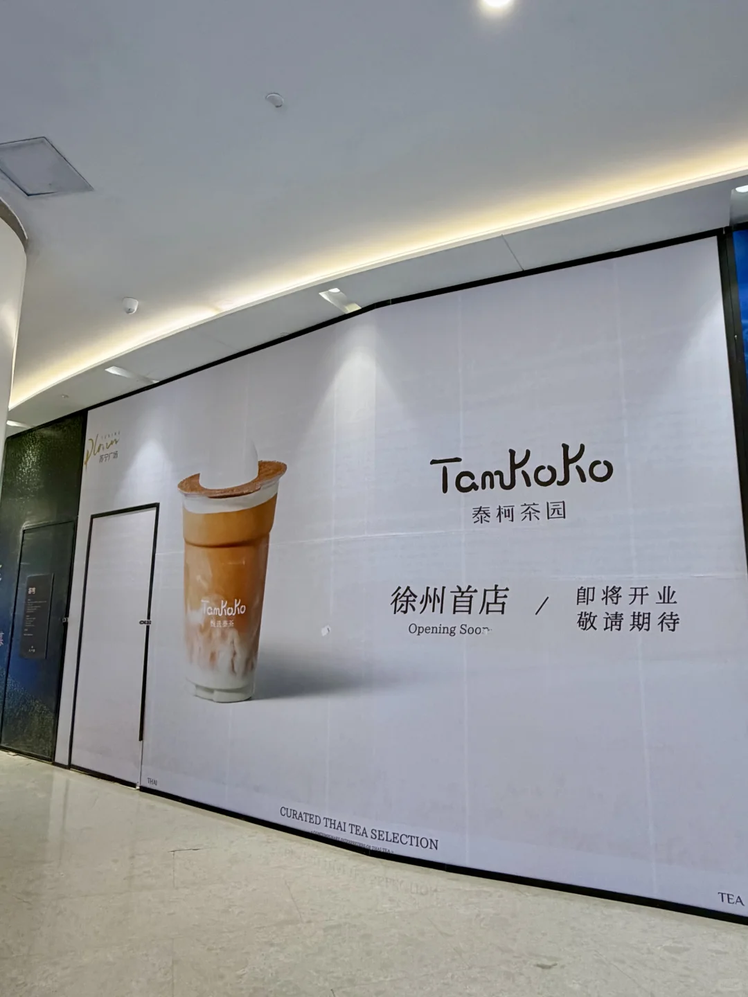 徐州你真的！！！！太会了！！！！