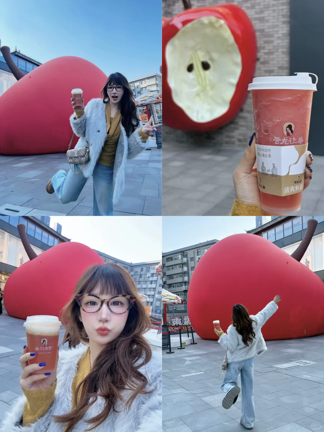 一起来徐州拍大苹果📷喝苹果茶吧…🍎✌️