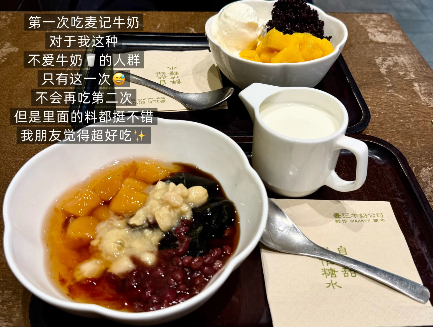 徐州‼️我下次还会来的🙋‍♀️