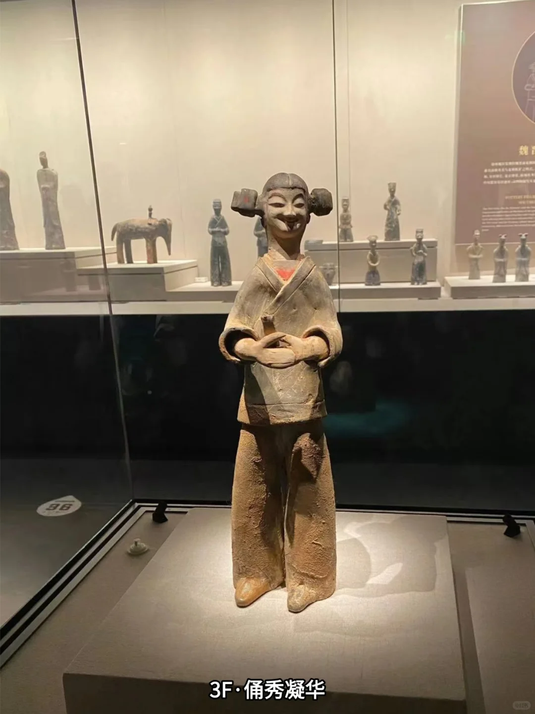 📍徐州博物馆避坑+逛馆路线全攻略❗️