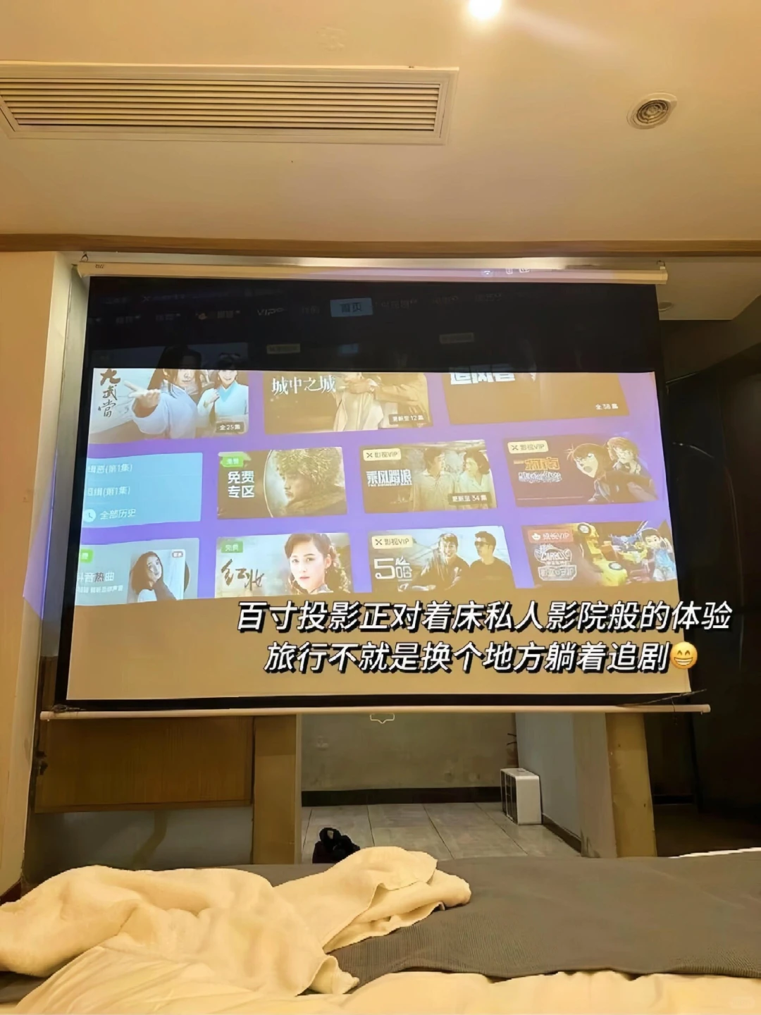 来南京住我家吧！105俩人😭（11.14后空）