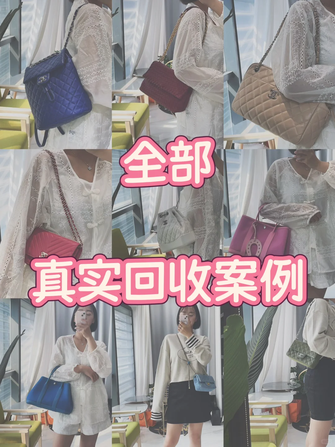 徐州本地人推荐的奢侈品回收店：吉川元喜