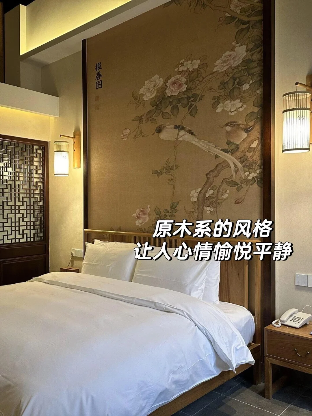 来南京住我家吧！99俩人😭（11.19开始空