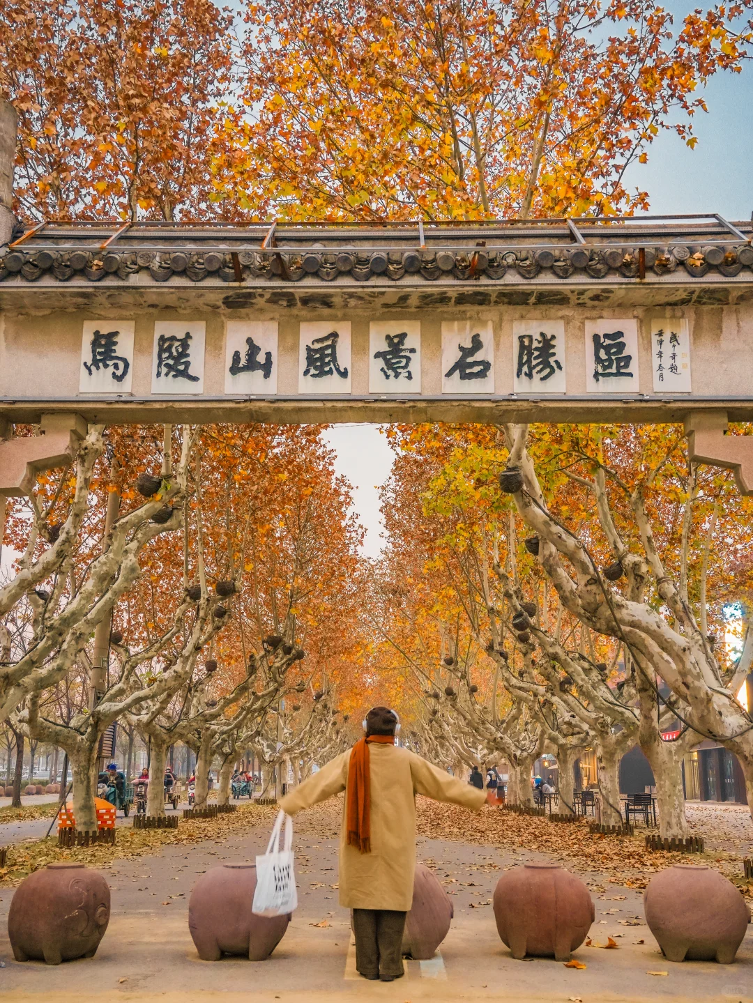 为了这片顶级秋色…在徐州暴走了两小时‼️