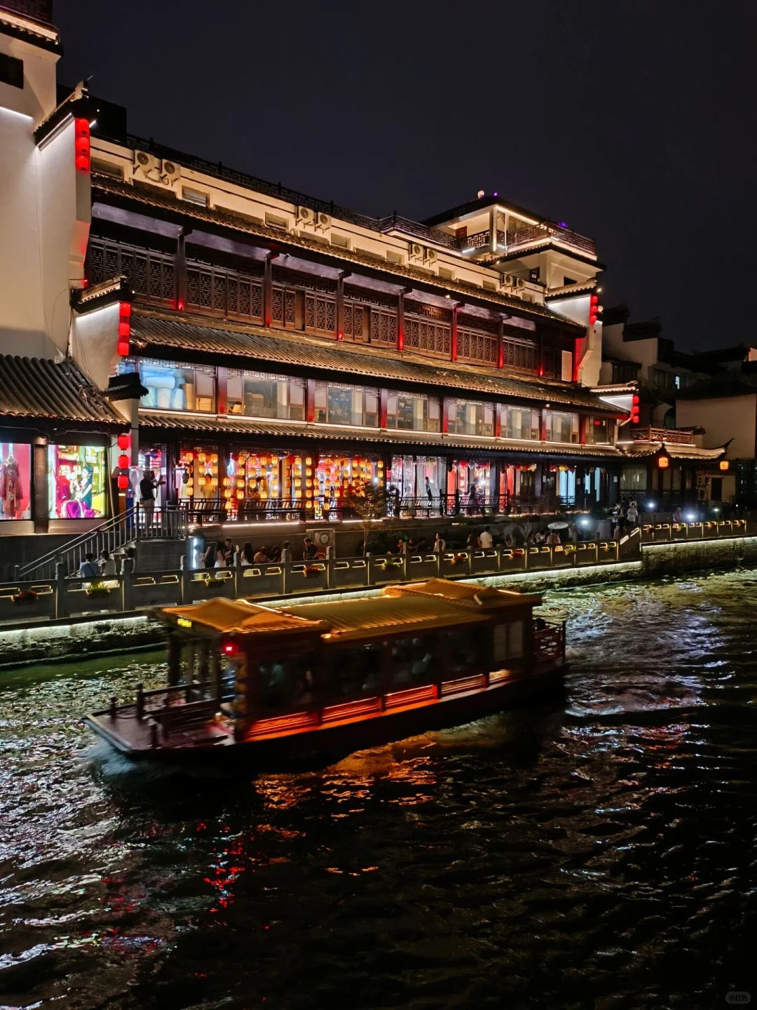 南京夫子庙 | 金陵烟火气，全藏在这啦🎇