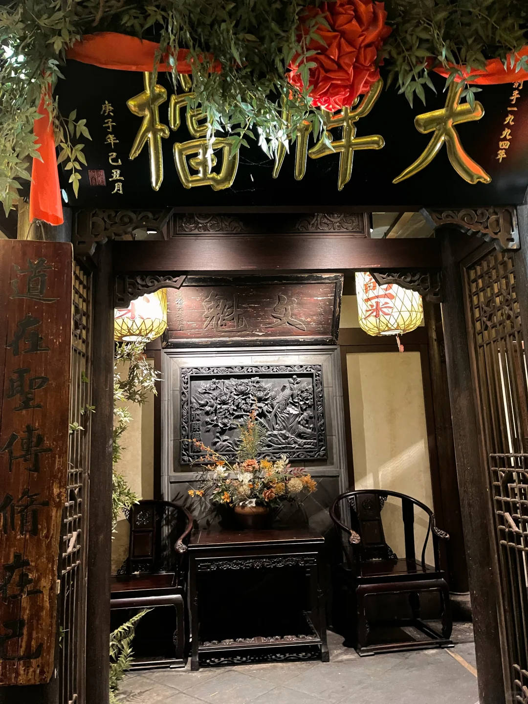 🏮南京秦淮河全攻略｜夜泊秦淮近酒家🏮