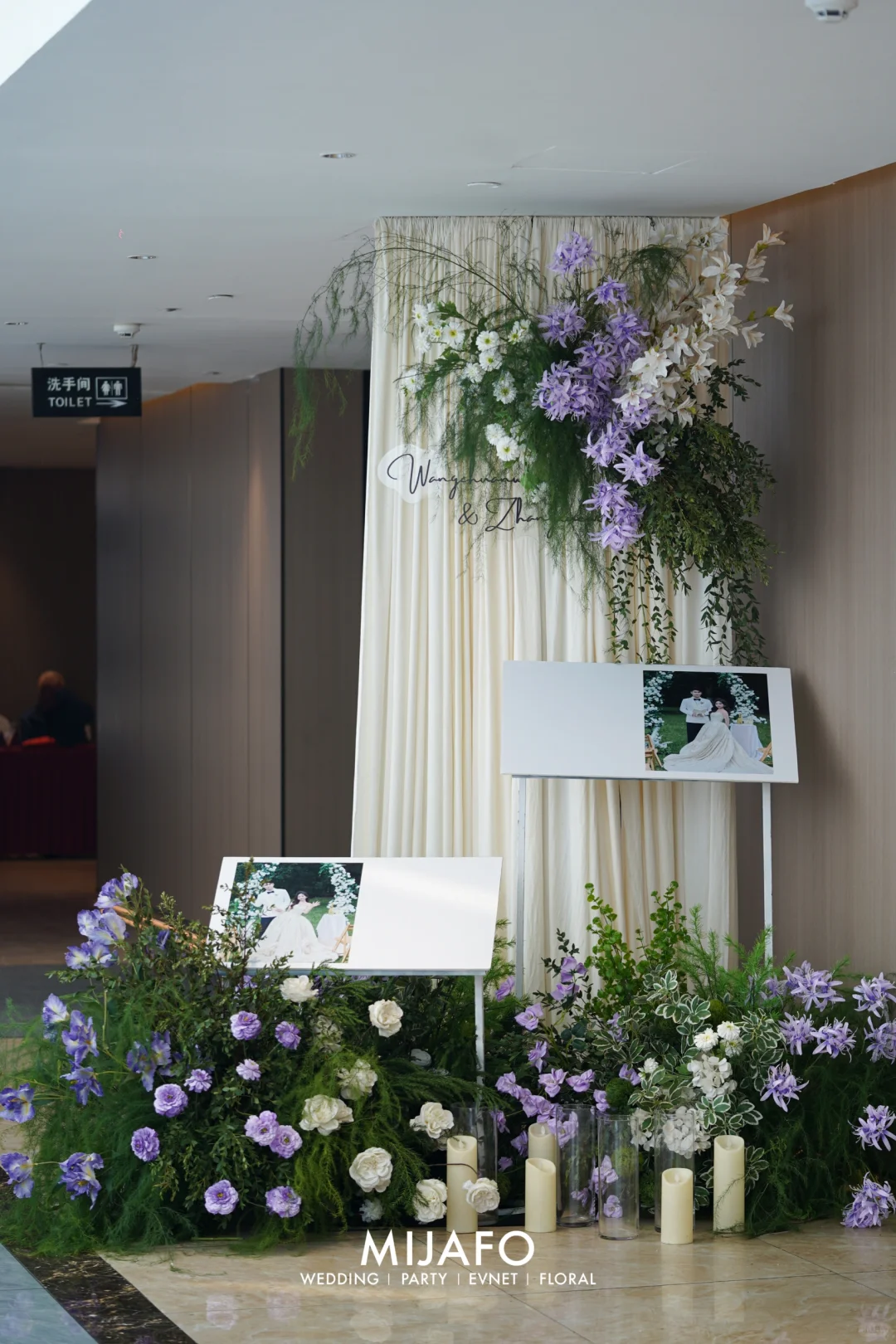 徐州婚礼、小众婚礼、韩式婚礼、