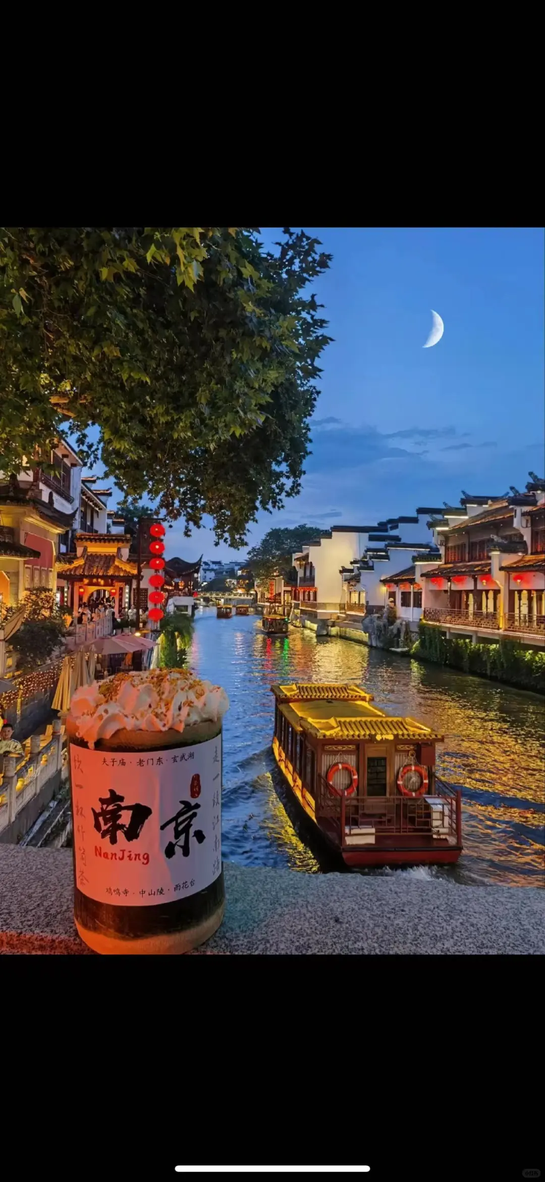 南京旅游攻略！本地人推荐的10个打卡地