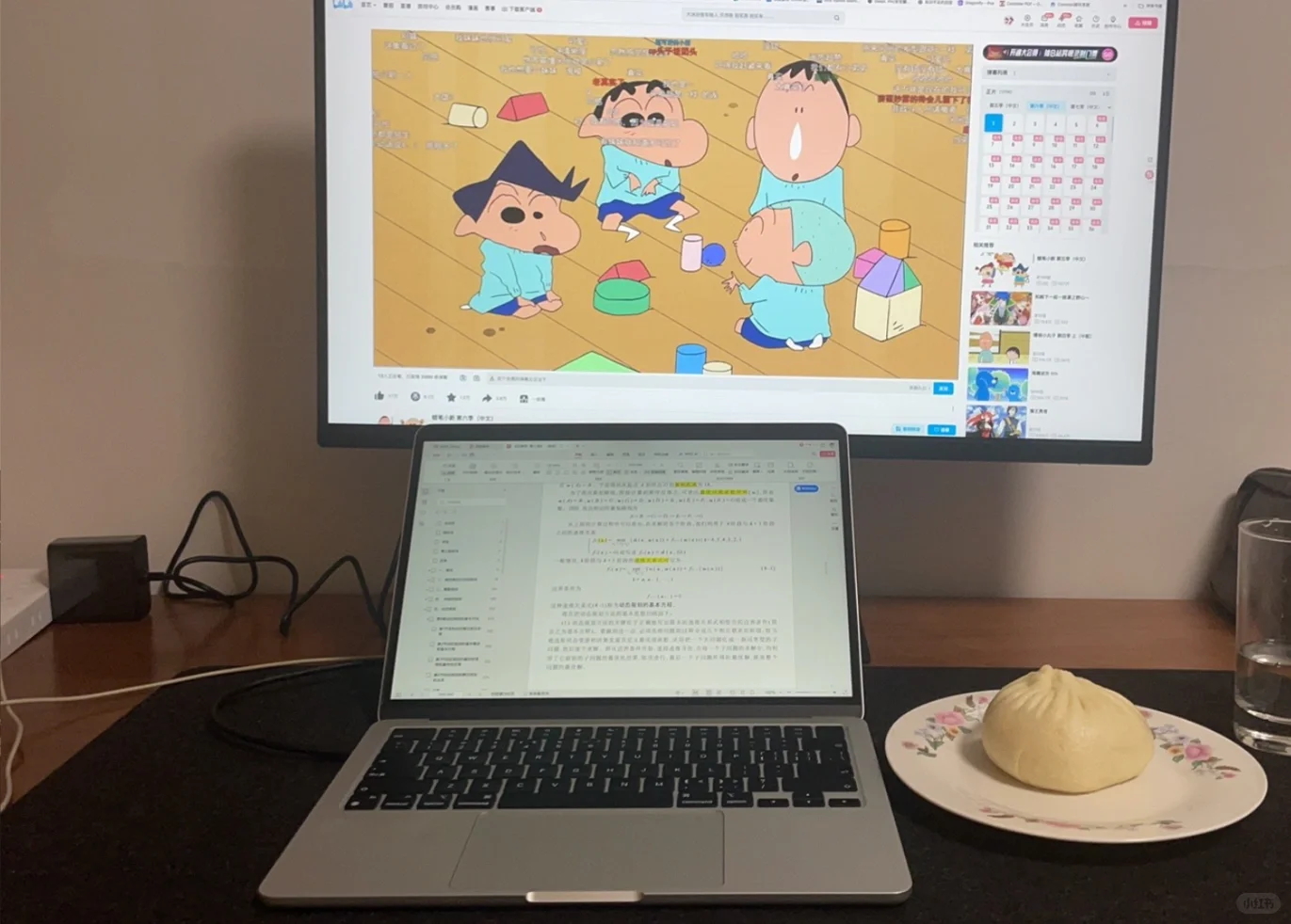 在南京超级想念广东菜啊