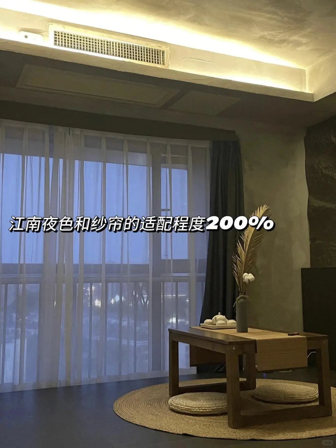 来南京住我家吧！105俩人😭（11.14后空）