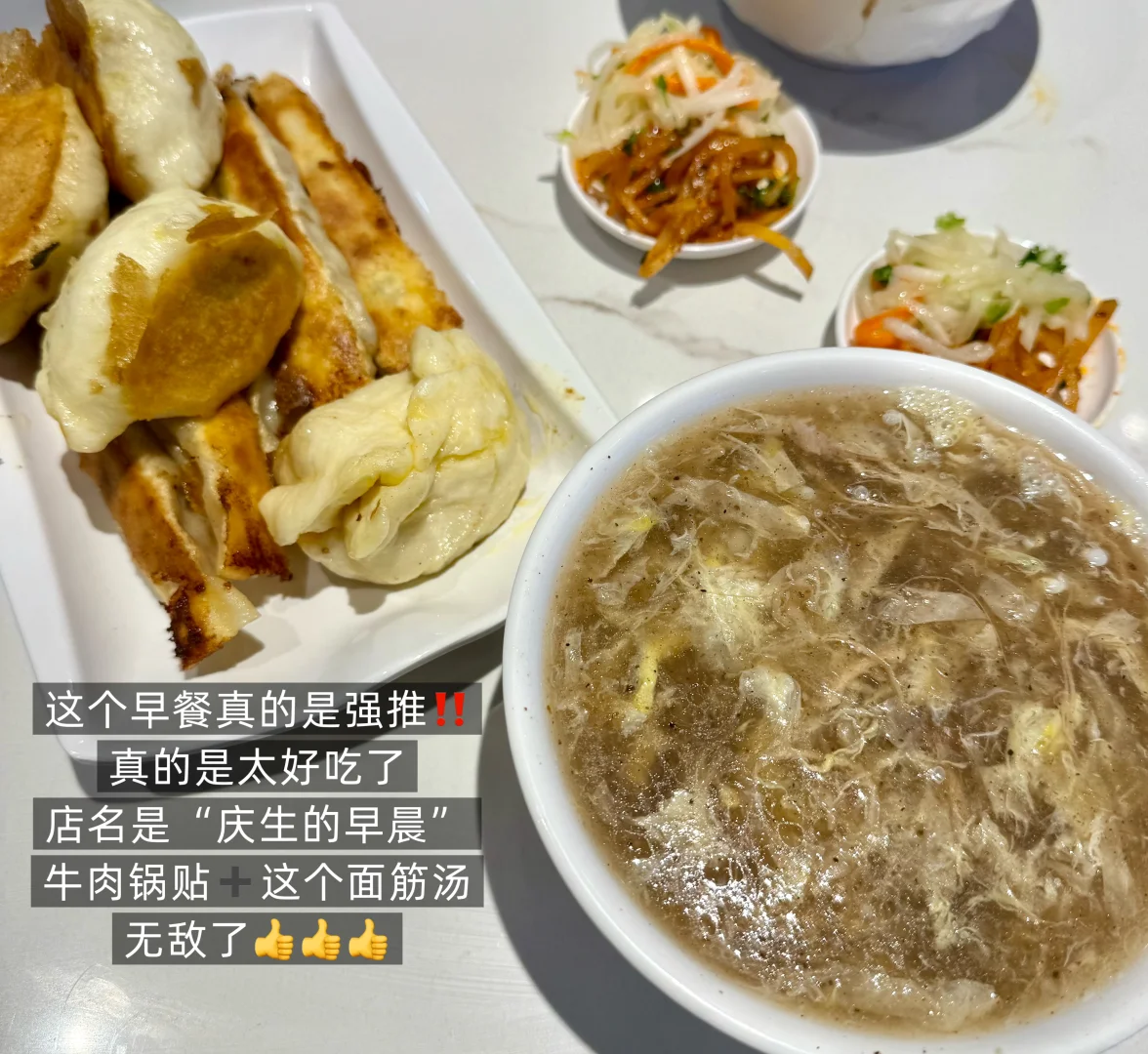 徐州‼️我下次还会来的🙋‍♀️