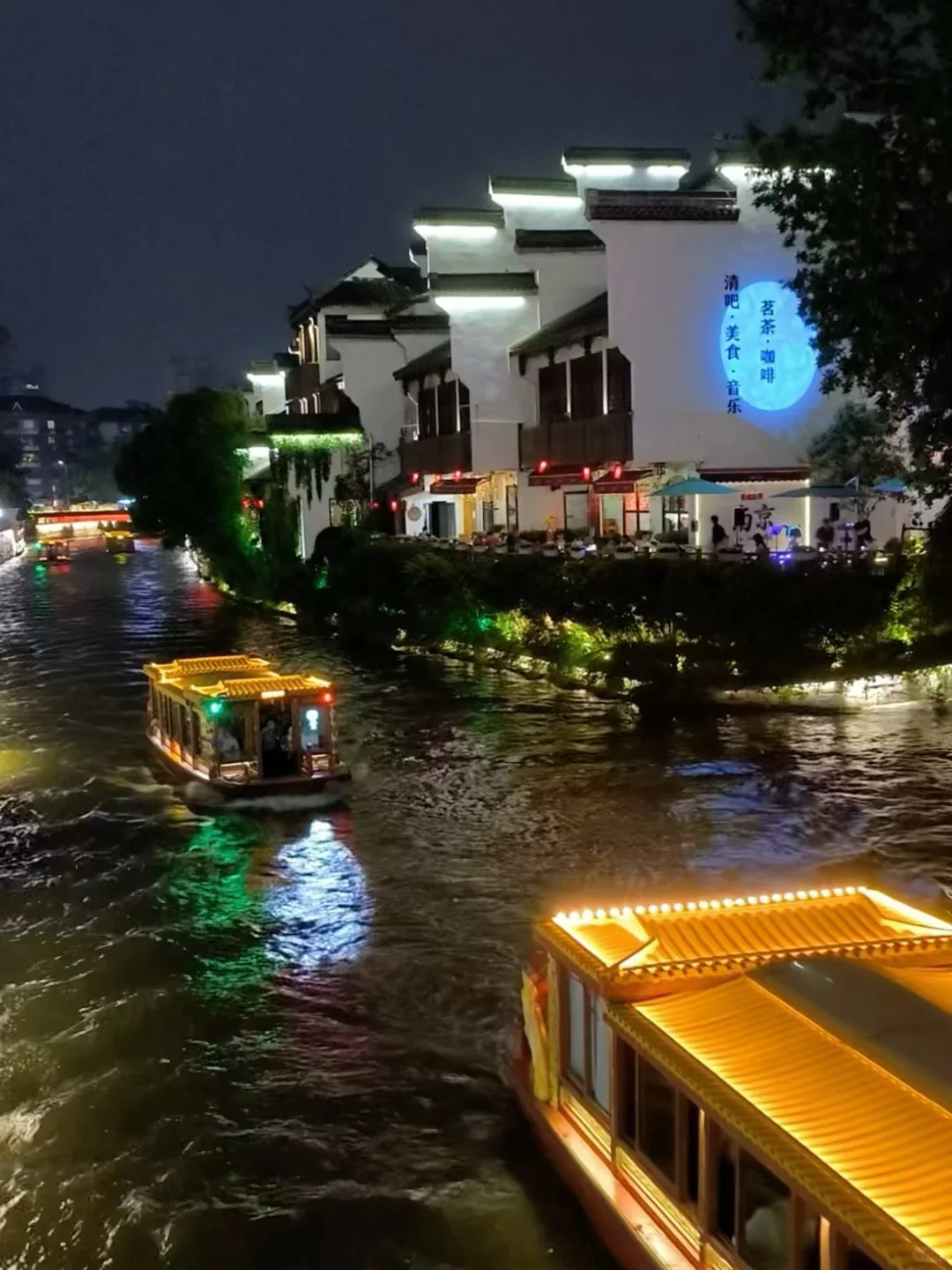 南京夫子庙 | 金陵烟火气，全藏在这啦🎇