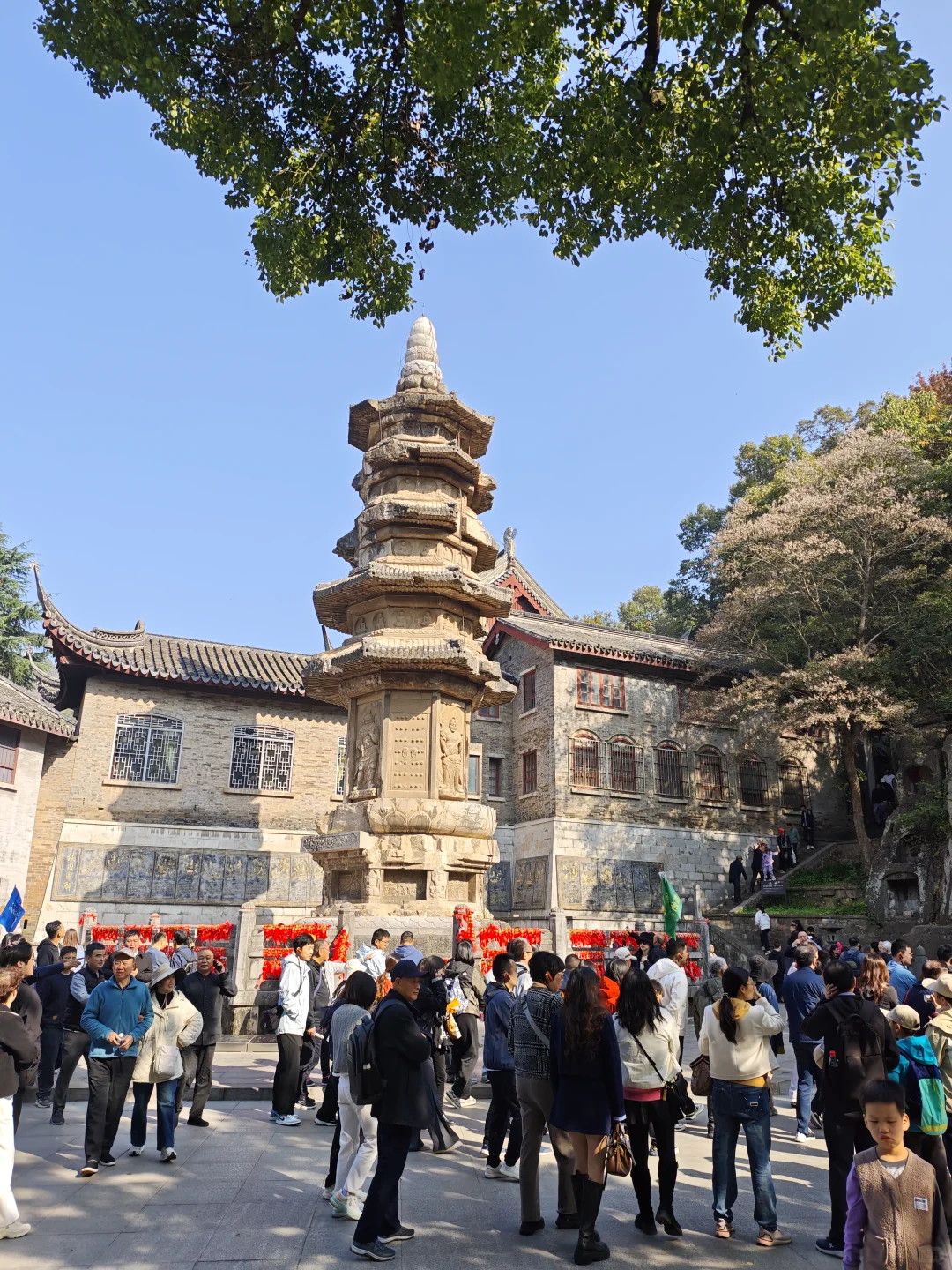 💥红啦！南京栖霞山免费赏枫指南来啦