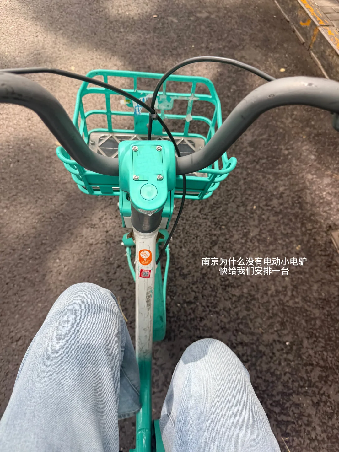 南京体制内｜下班4h｜就是要到高能量的地方去