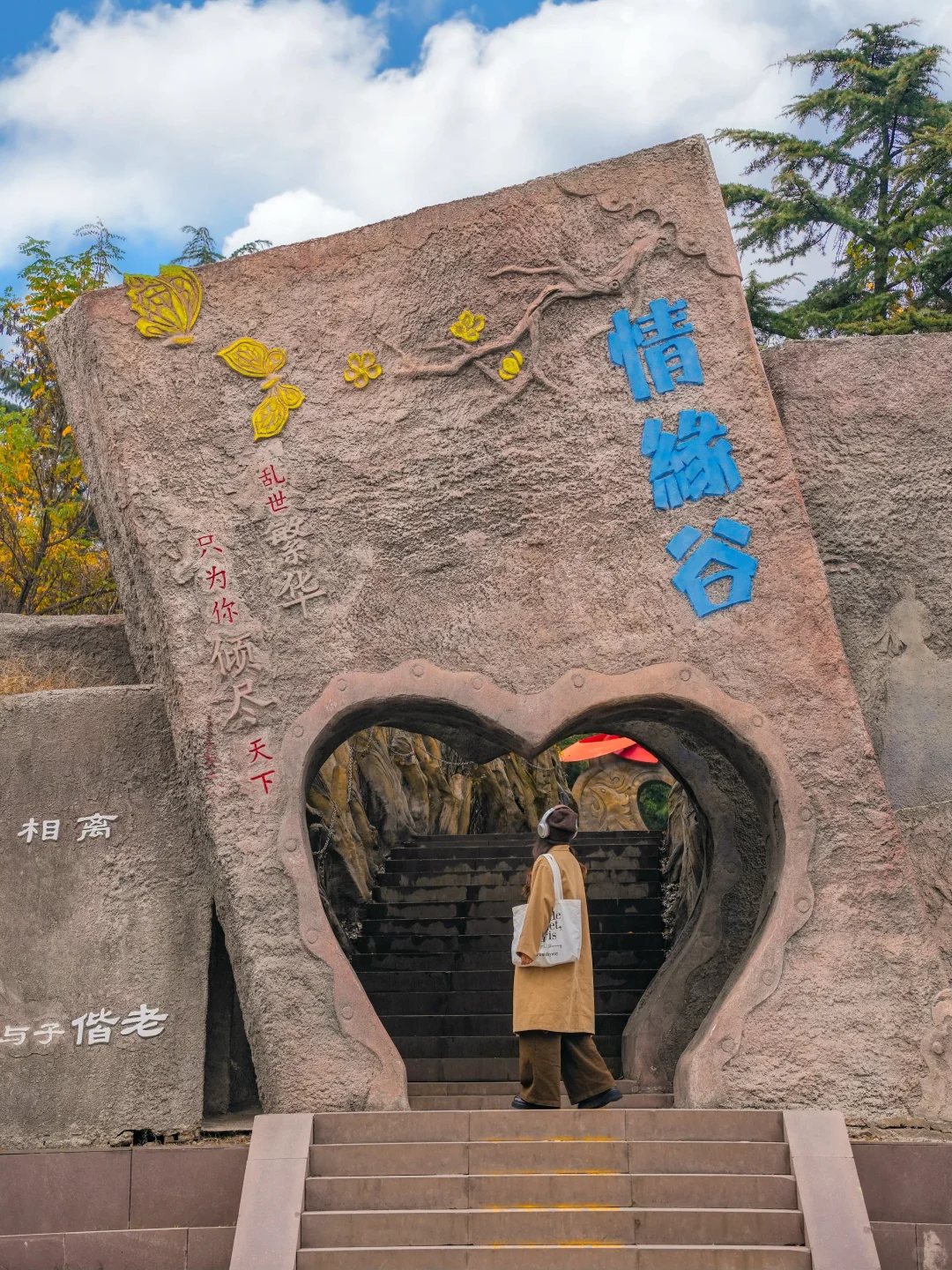 为了这片顶级秋色…在徐州暴走了两小时‼️