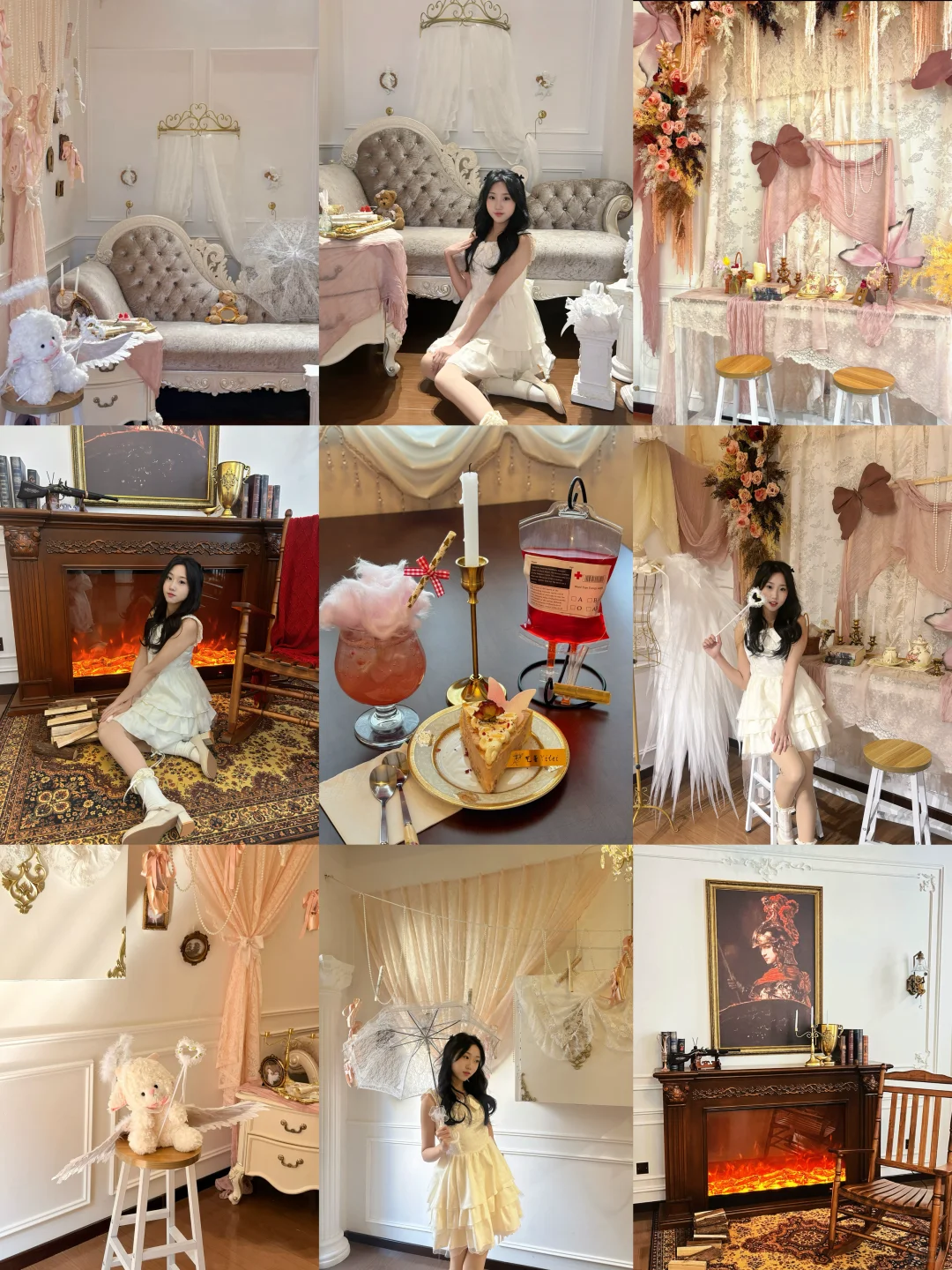 徐州探店｜艺蕾YILEI🩰