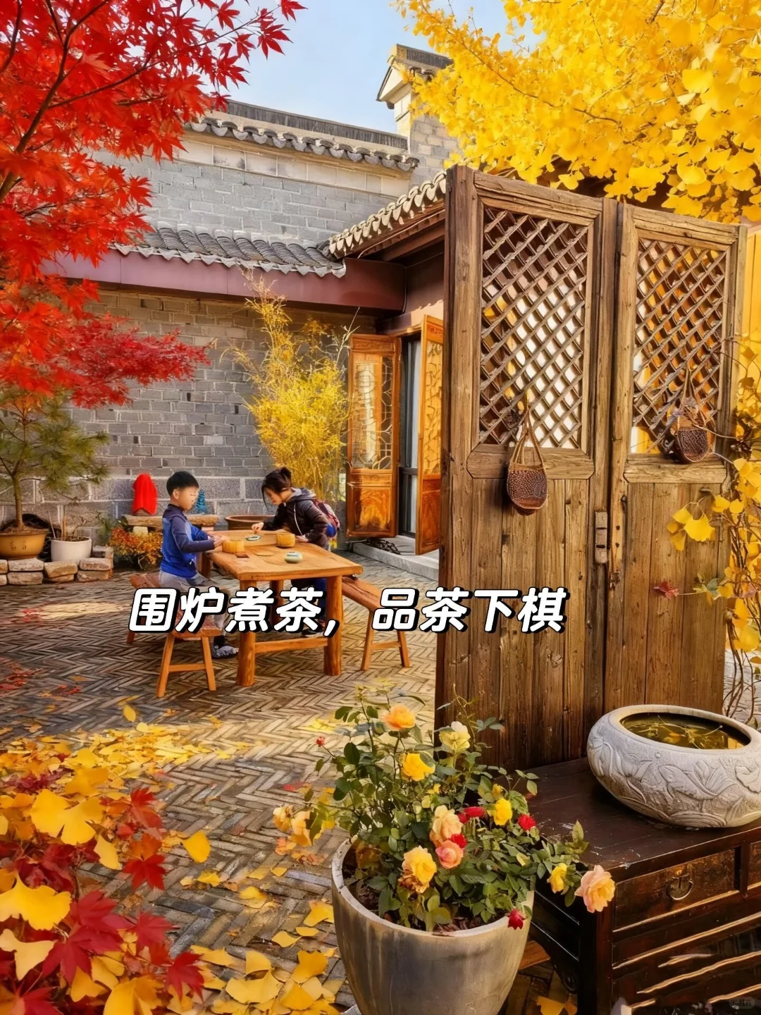 来南京住我家吧！99俩人😭（11.19开始空