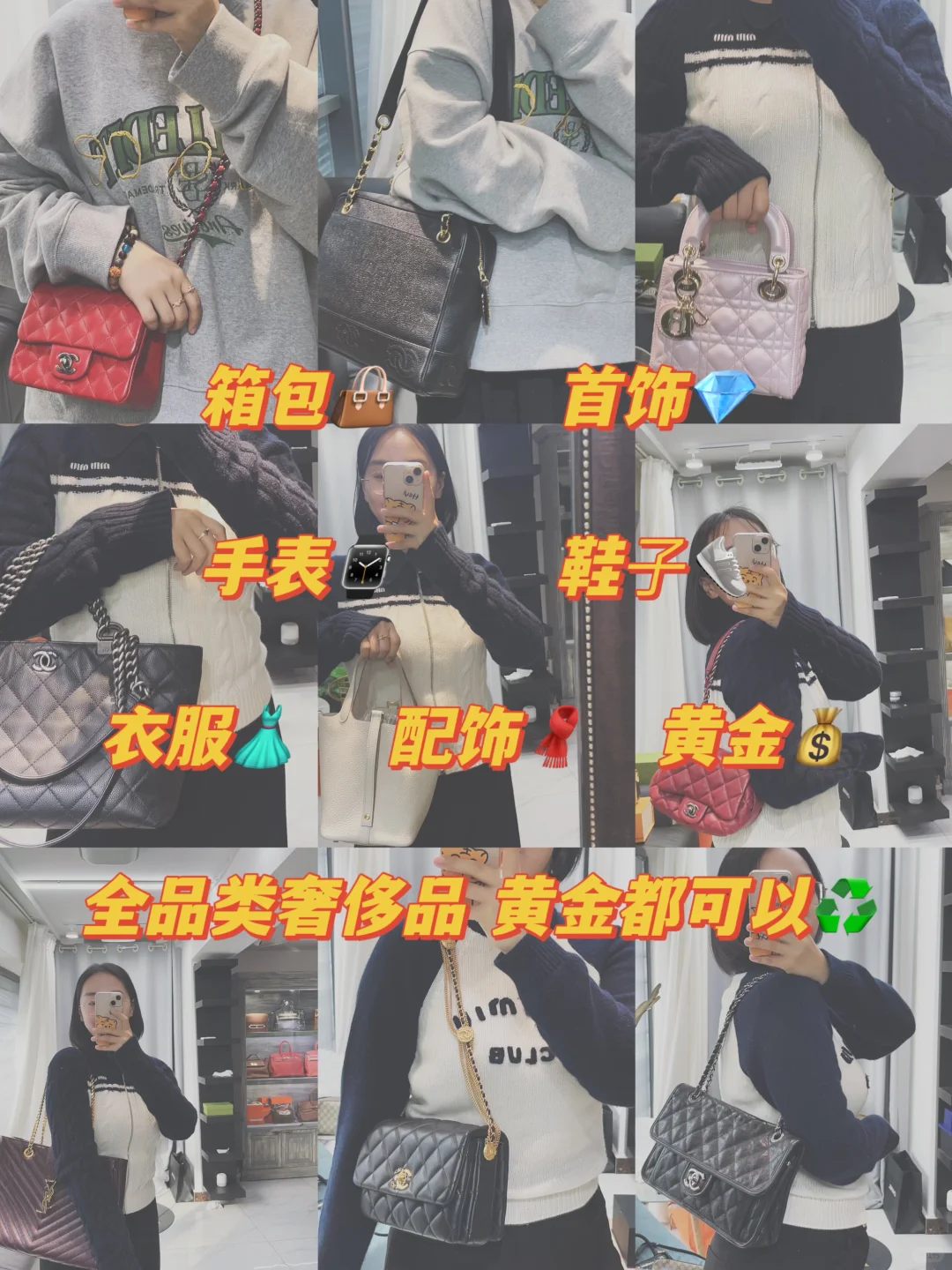 徐州本地人推荐的奢侈品回收店：吉川元喜