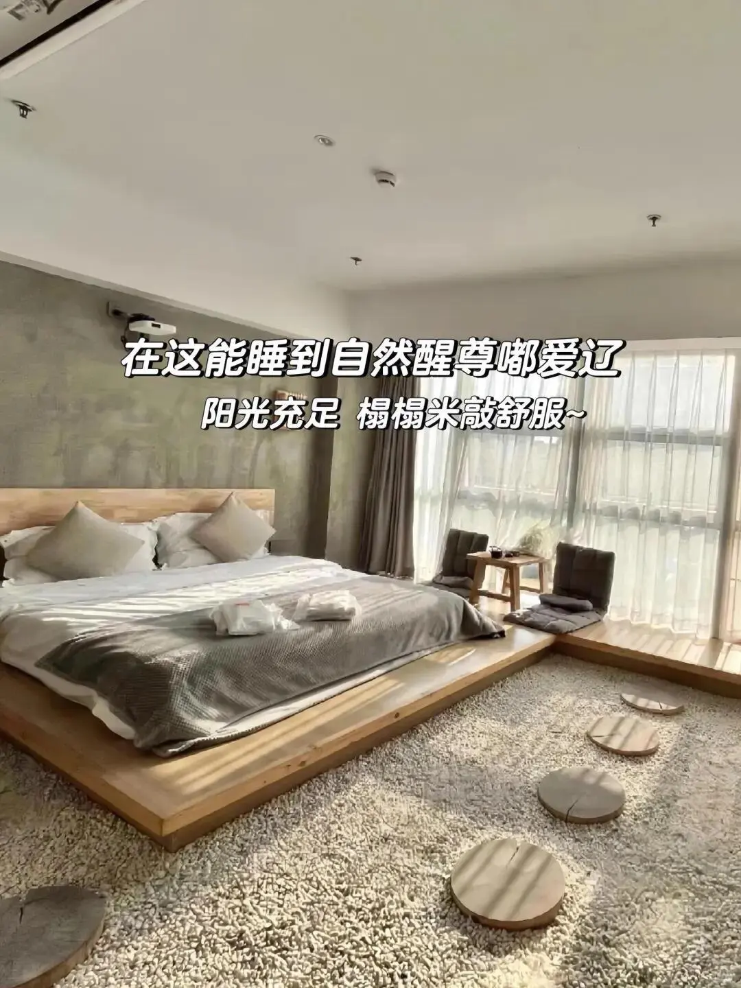 来南京住我家吧！128俩人😭（11.12开始空