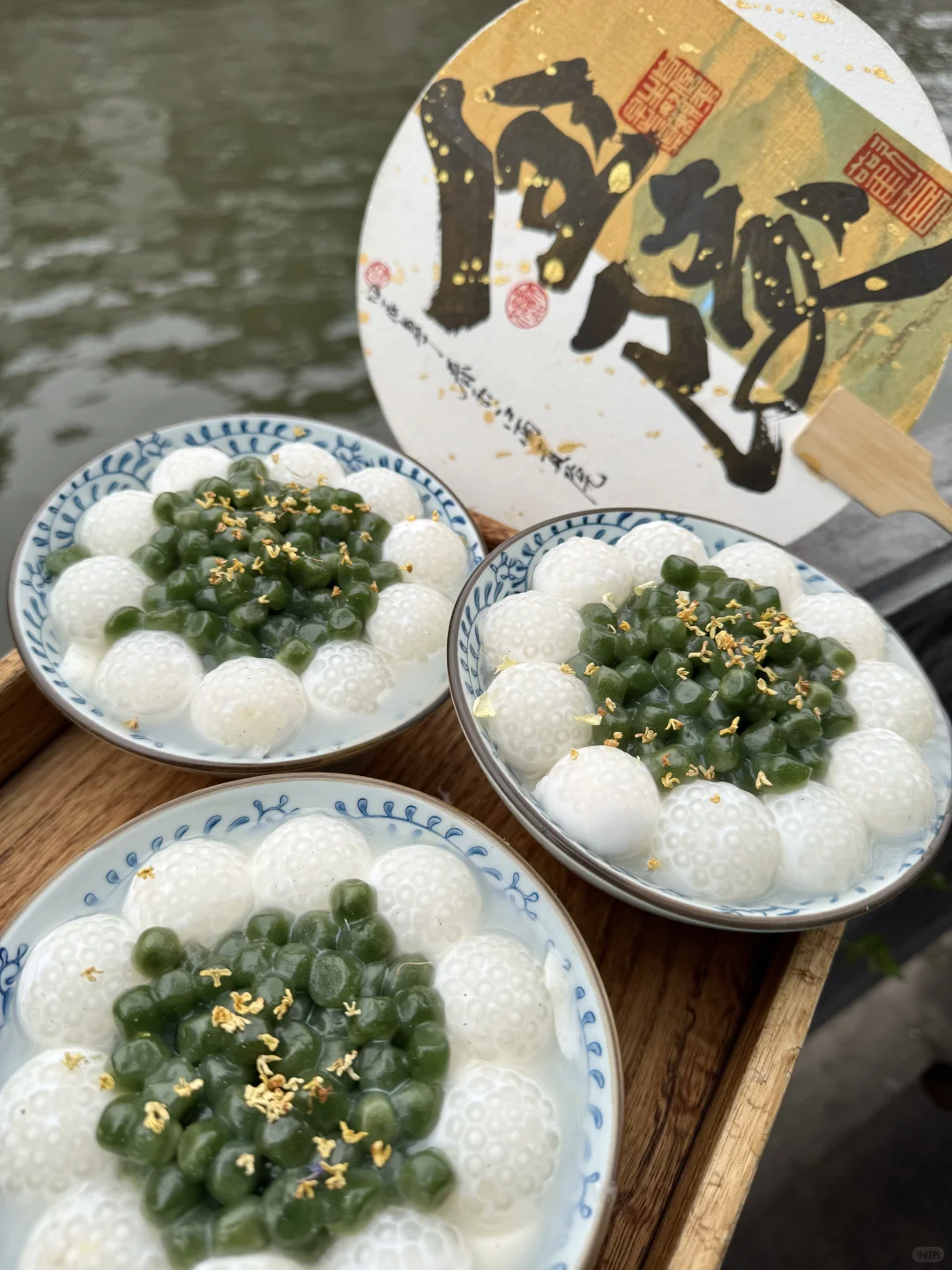 在南京，夫子庙，只要6.8一份！！！