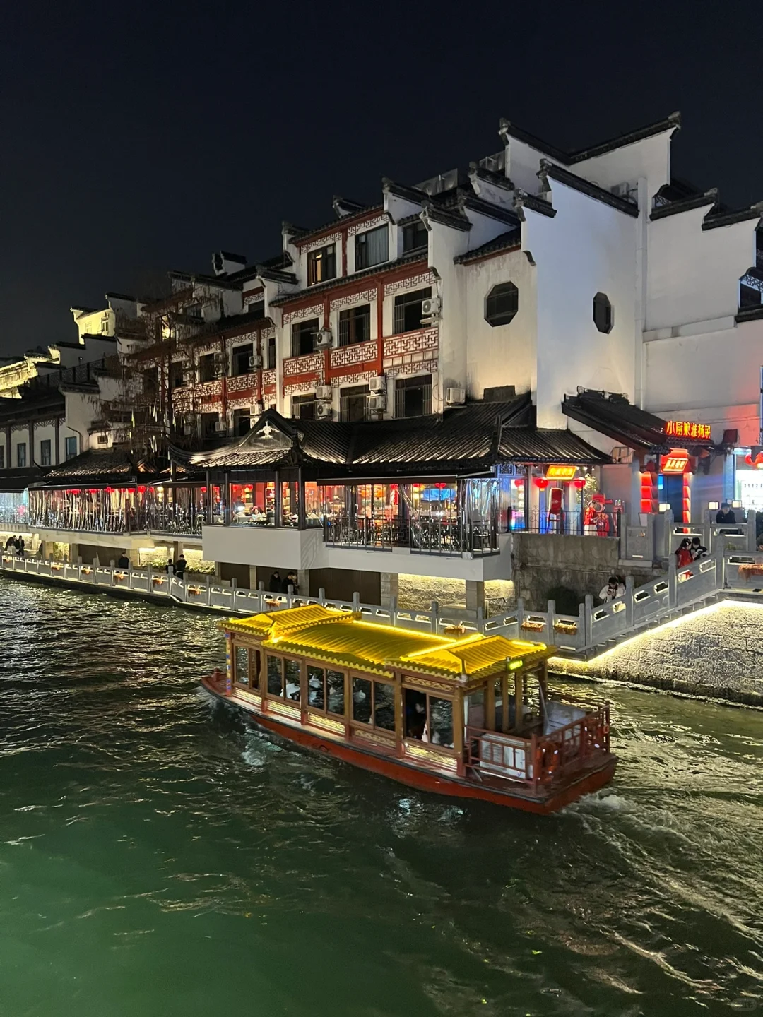 南京老门东→夫子庙一日游（保姆级攻略）