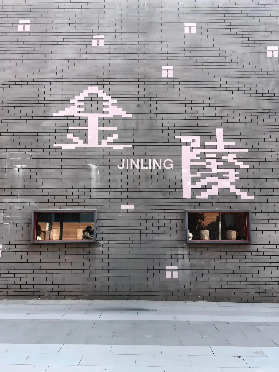 南京12个超出片的网红打卡点📸免费！