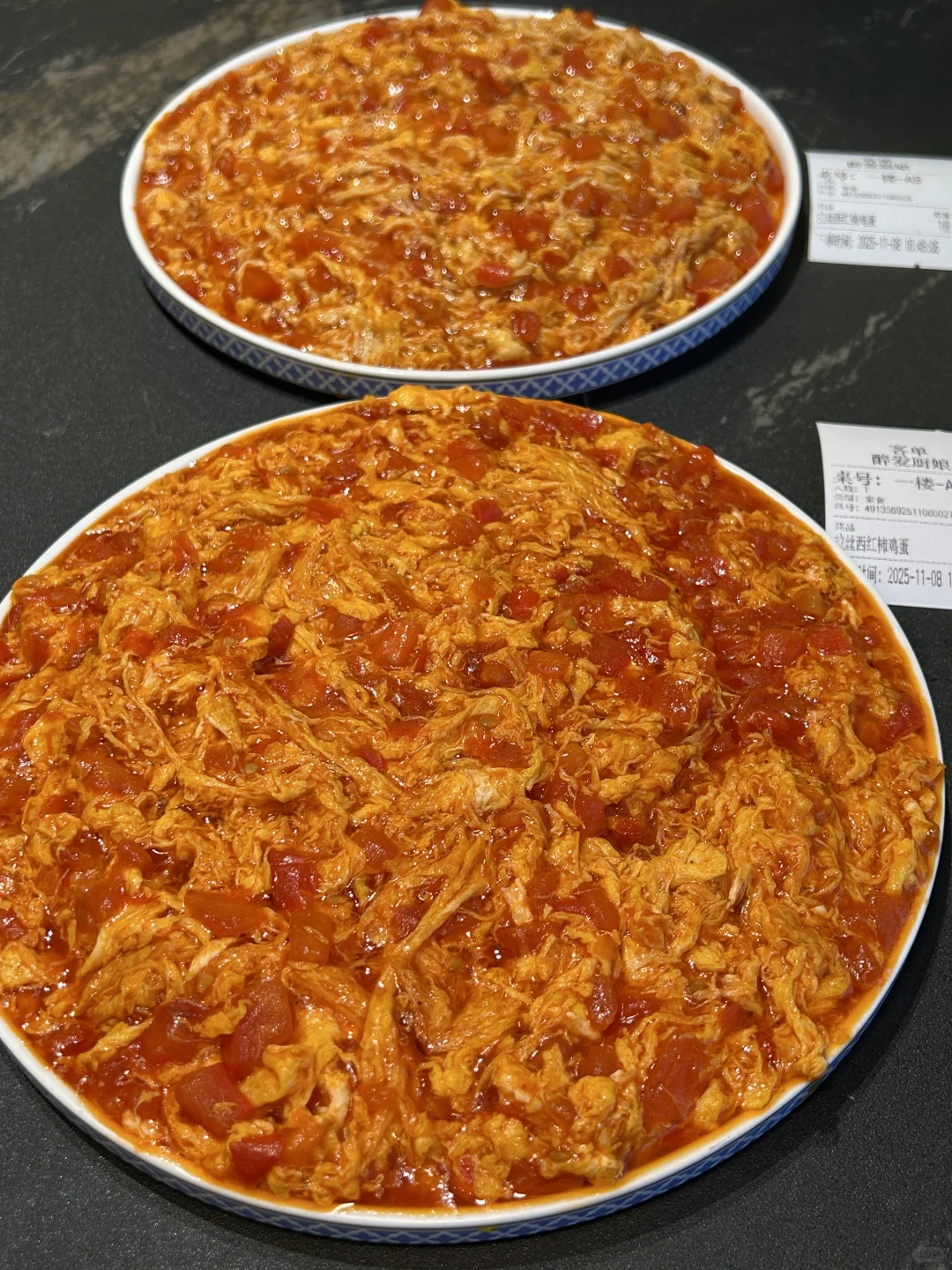 南京极品拉丝番茄炒蛋！！！！！！！