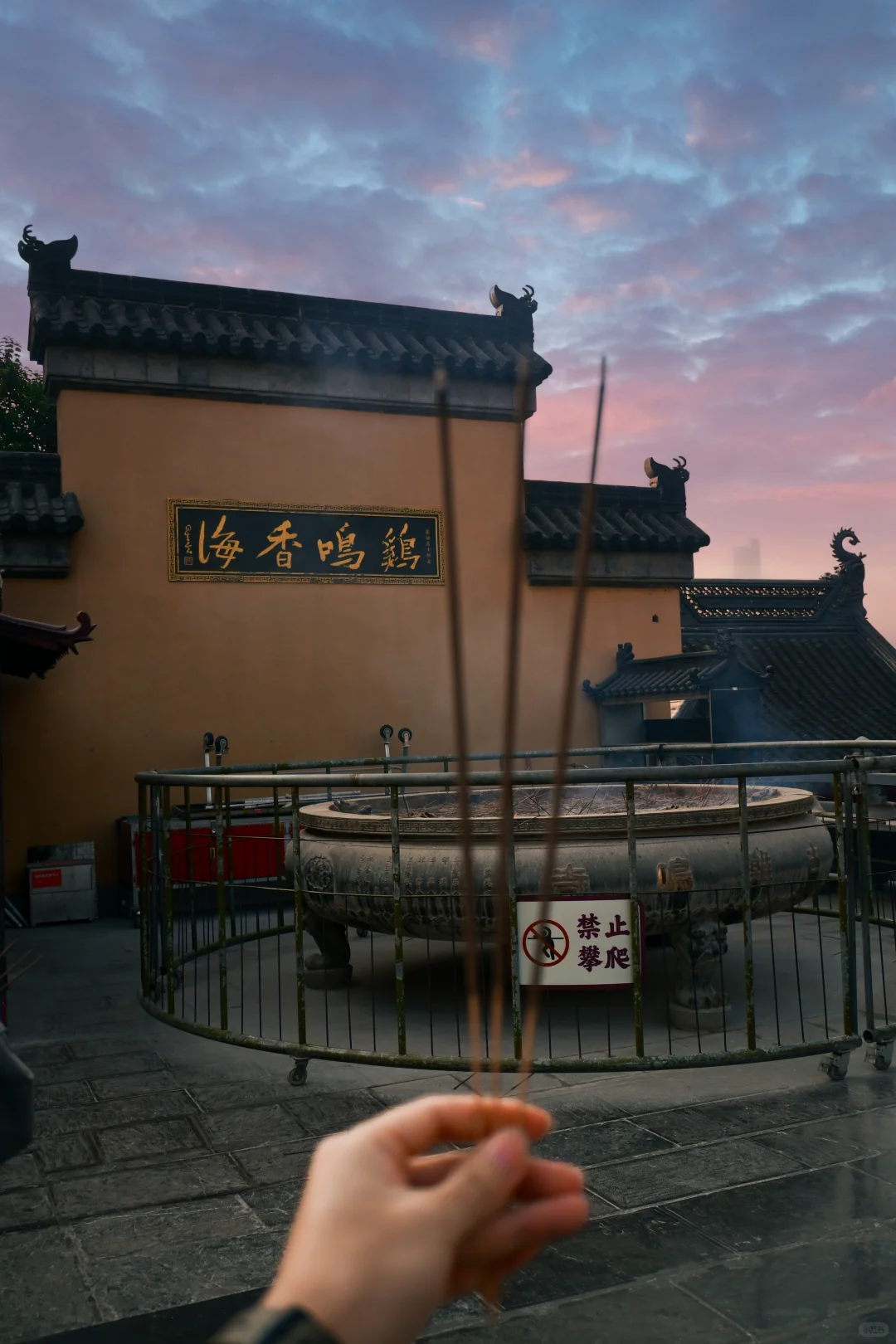 南京/金陵，一个人的旅游