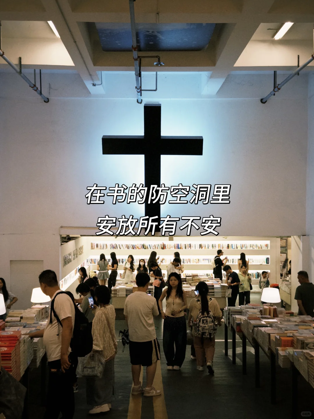 因思念难静〰️便来趟南京！🍃