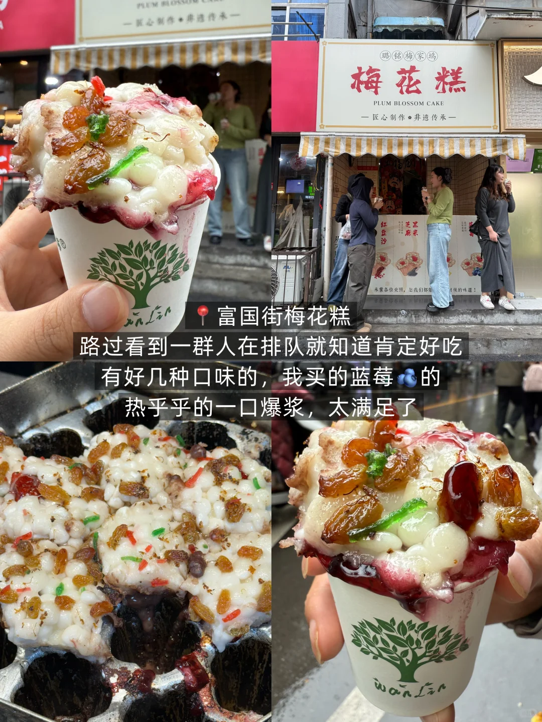 徐州会惩罚每一个不做攻略的人！！！！！