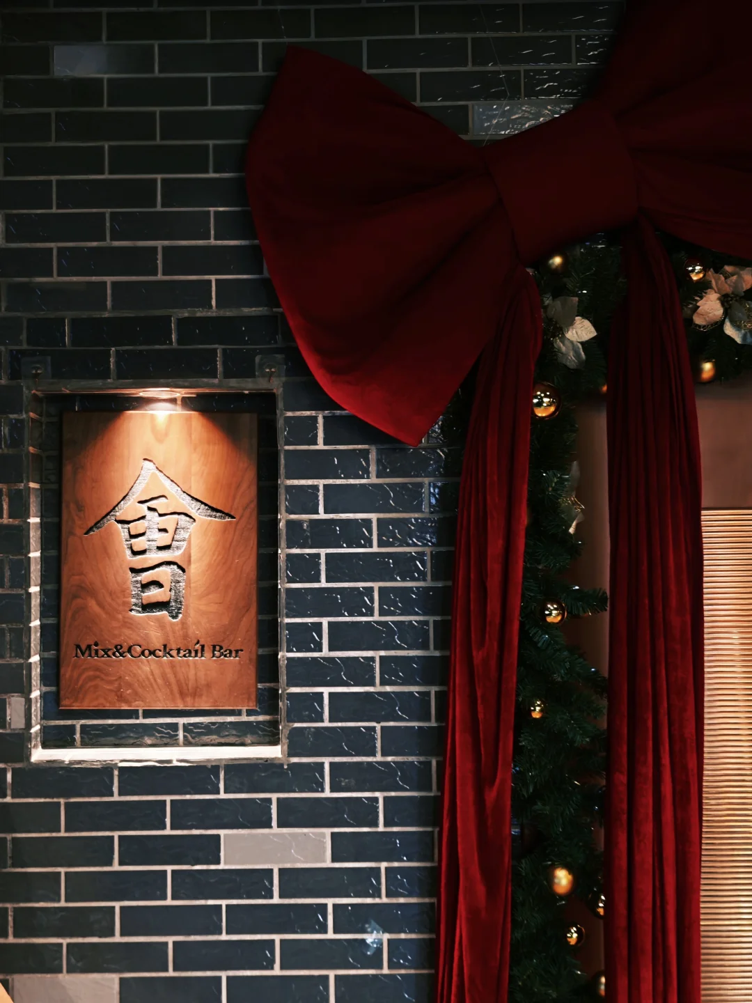 徐州｜一秒进入电影🎬里的圣诞小屋🎄