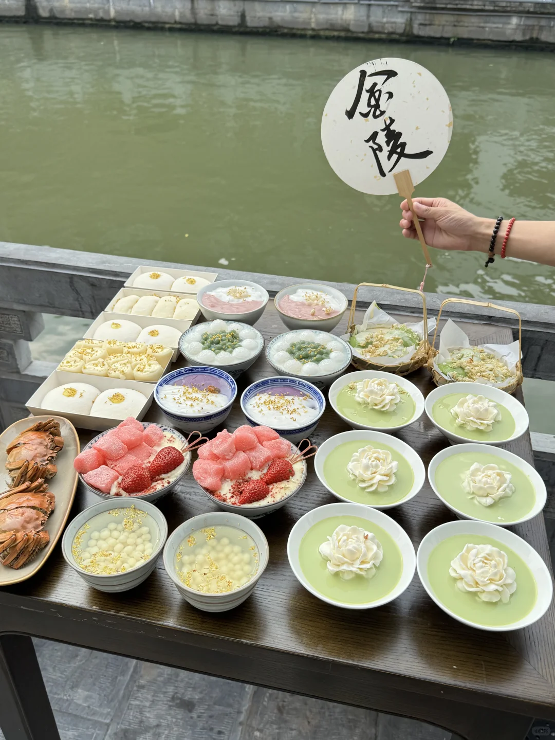 卧槽！！今天的南京！！今天的南京！！