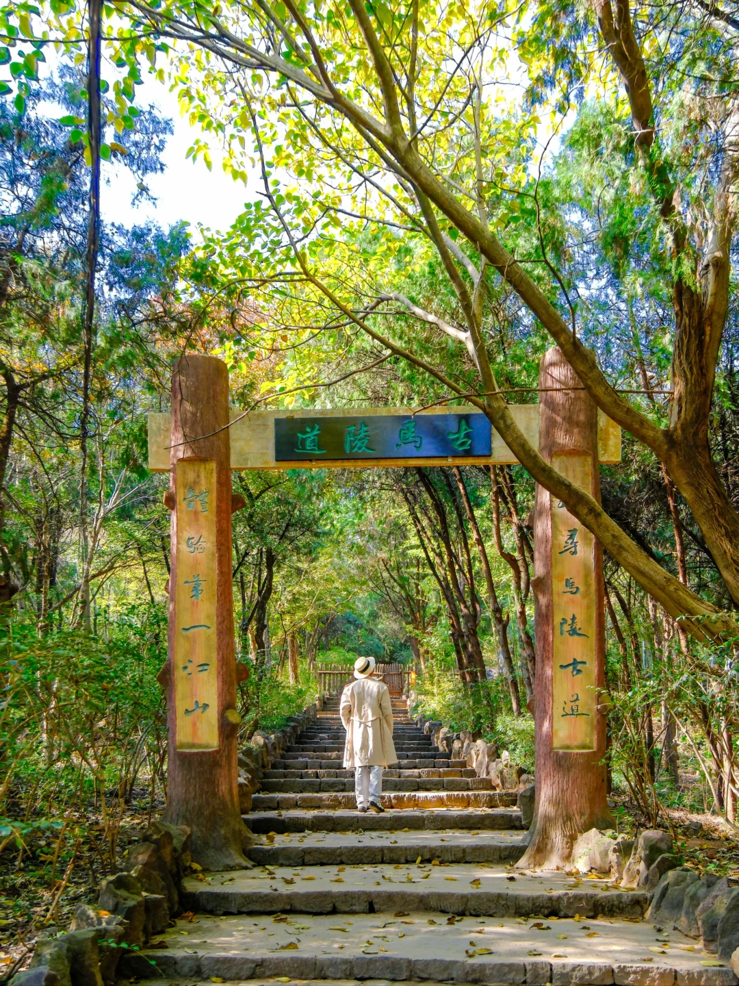 以为苏州已经够美了，直到我去了徐州😭..
