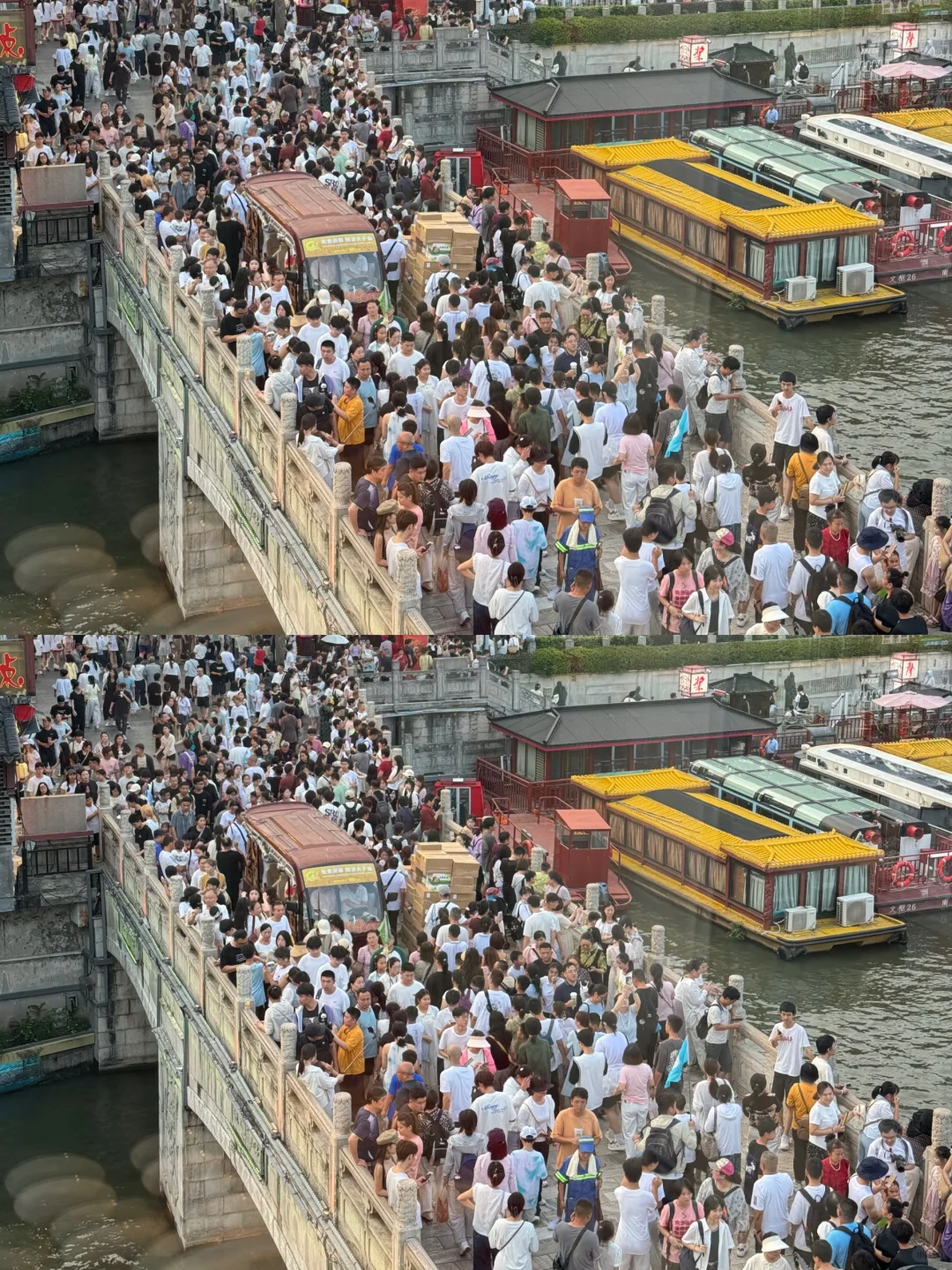 卧槽！！今天的南京！！今天的南京！！